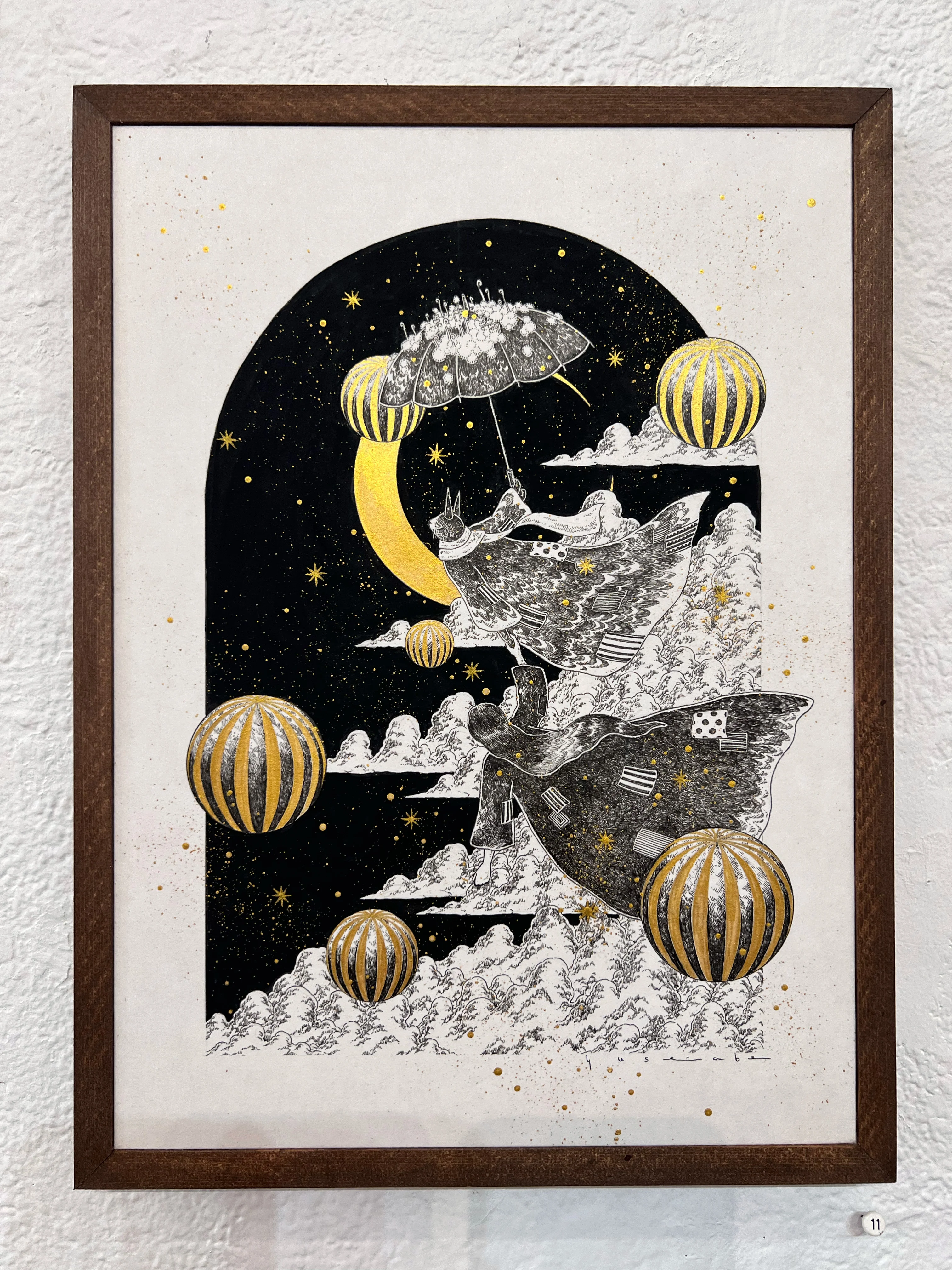 Adrift - #11 - Yusei Abe - "The Last Flight" - Image 3