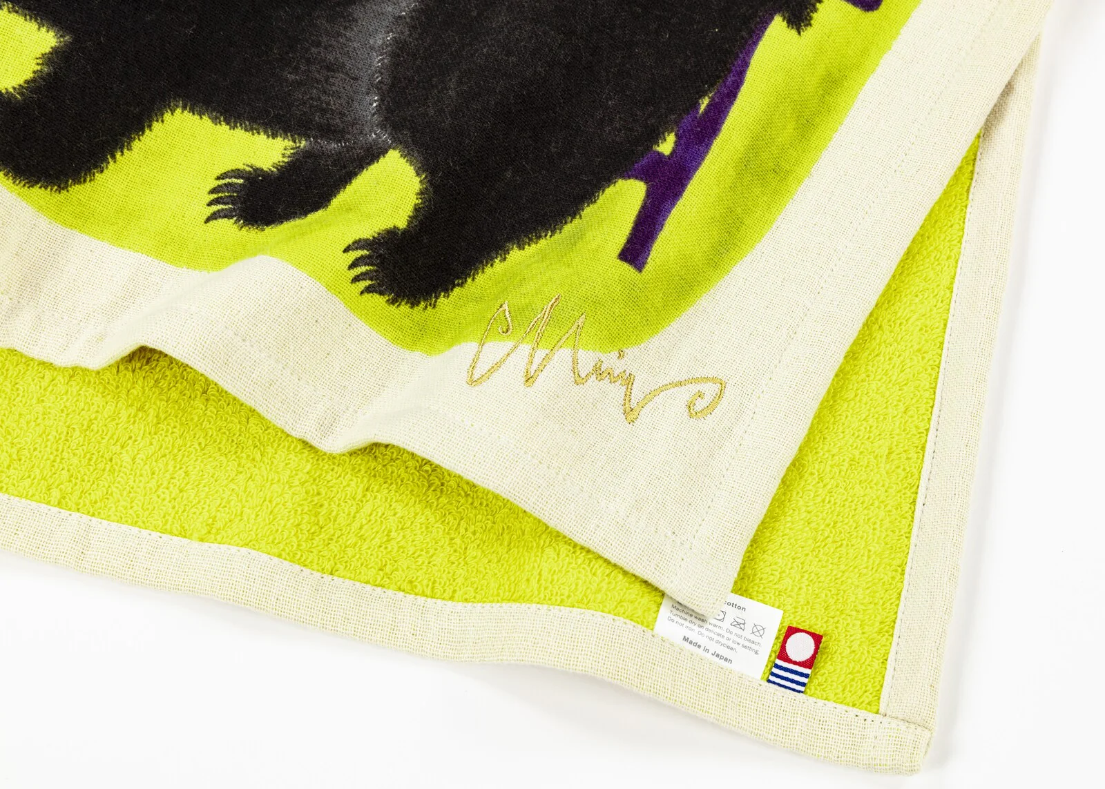 Bears Large Rectangle Tea Towel (Green and Beige) - Image 2