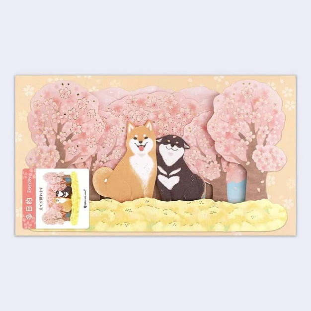 Cherry Blossom Dogs - 3D Greeting Card - Image 4