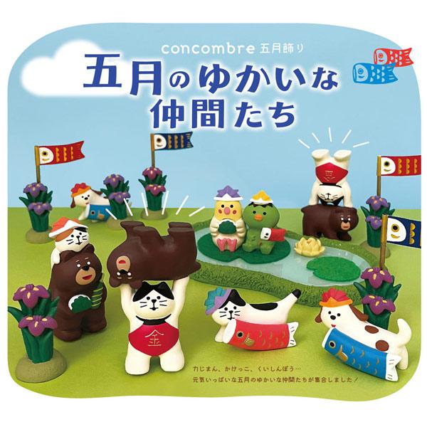 Decole - Bear w/ Cat Miniature Animal Figure - Image 2