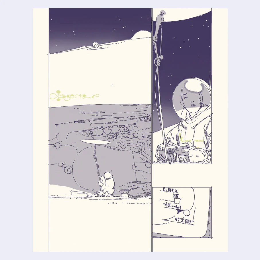 Ex. MAG (Vol. 6 - 100 Billion Stars) - Image 3