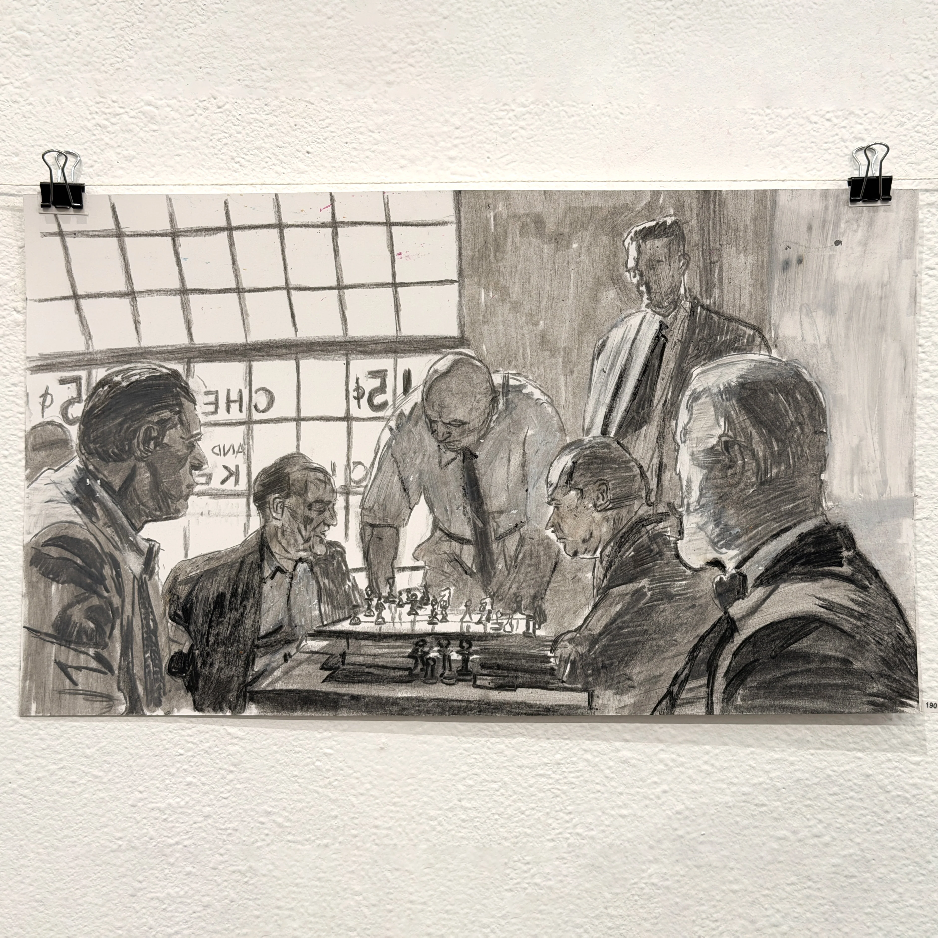 Film School II - #190 - Vanya Fedorov - "Chess"