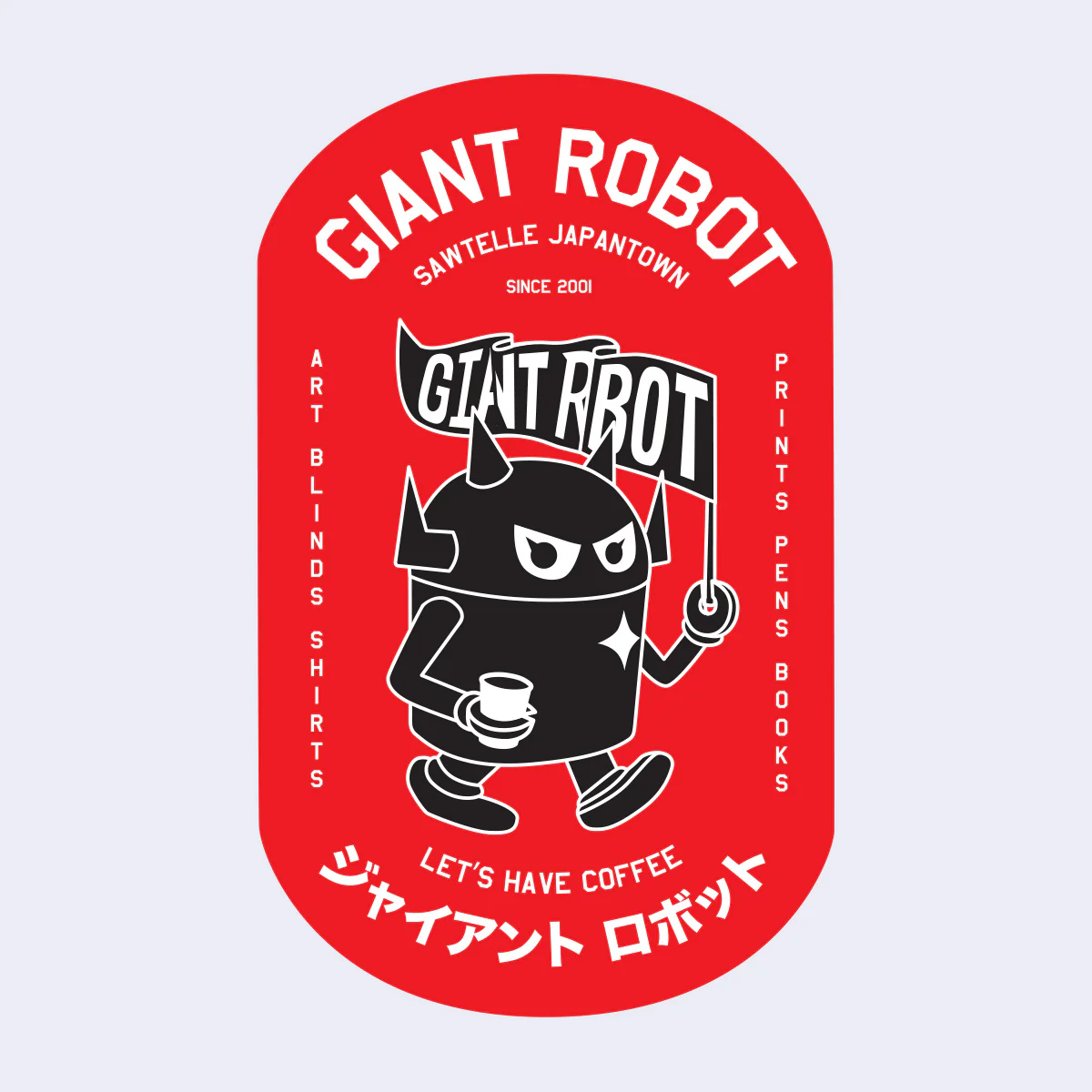 Giant Robot - Big Boss w/ Flag + Coffee Sticker (Red)