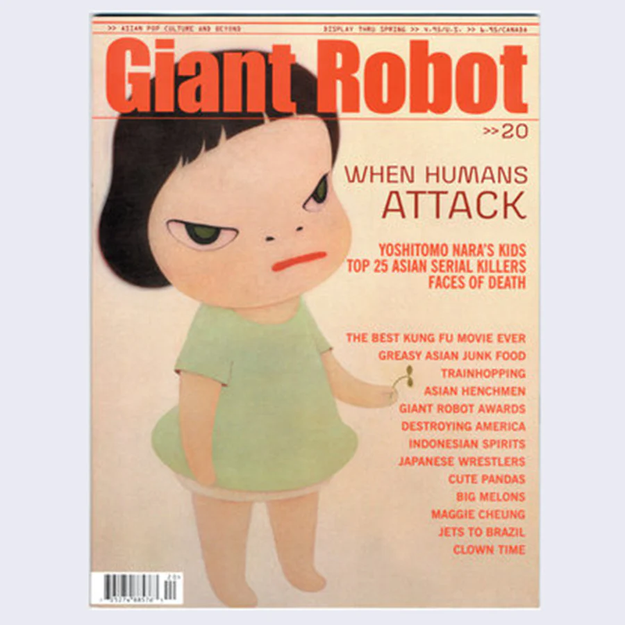 Giant Robot - Issue #20