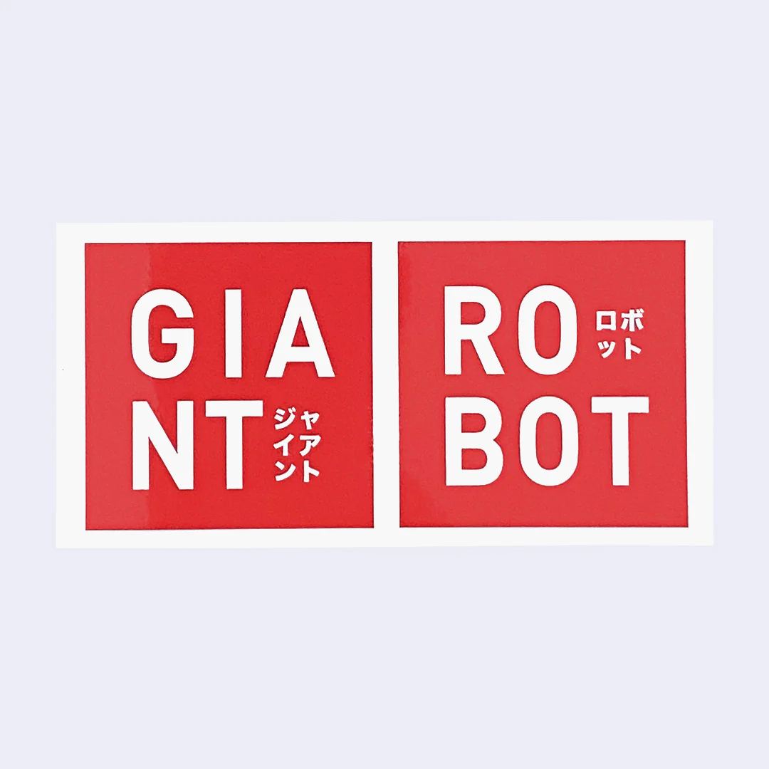 Giant Robot - Red Squares Logo Sticker