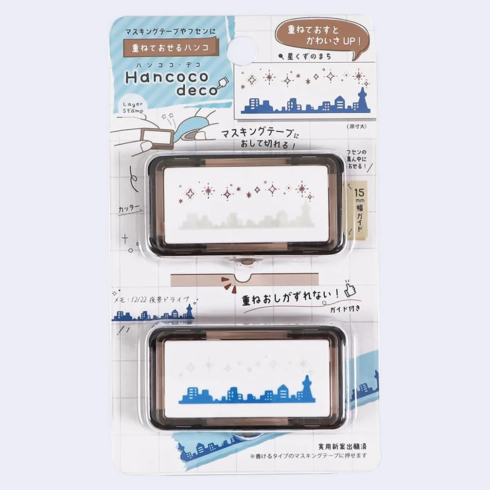Hancoco Deco - Stardust City Layer Stamp Set (2 Stamps)