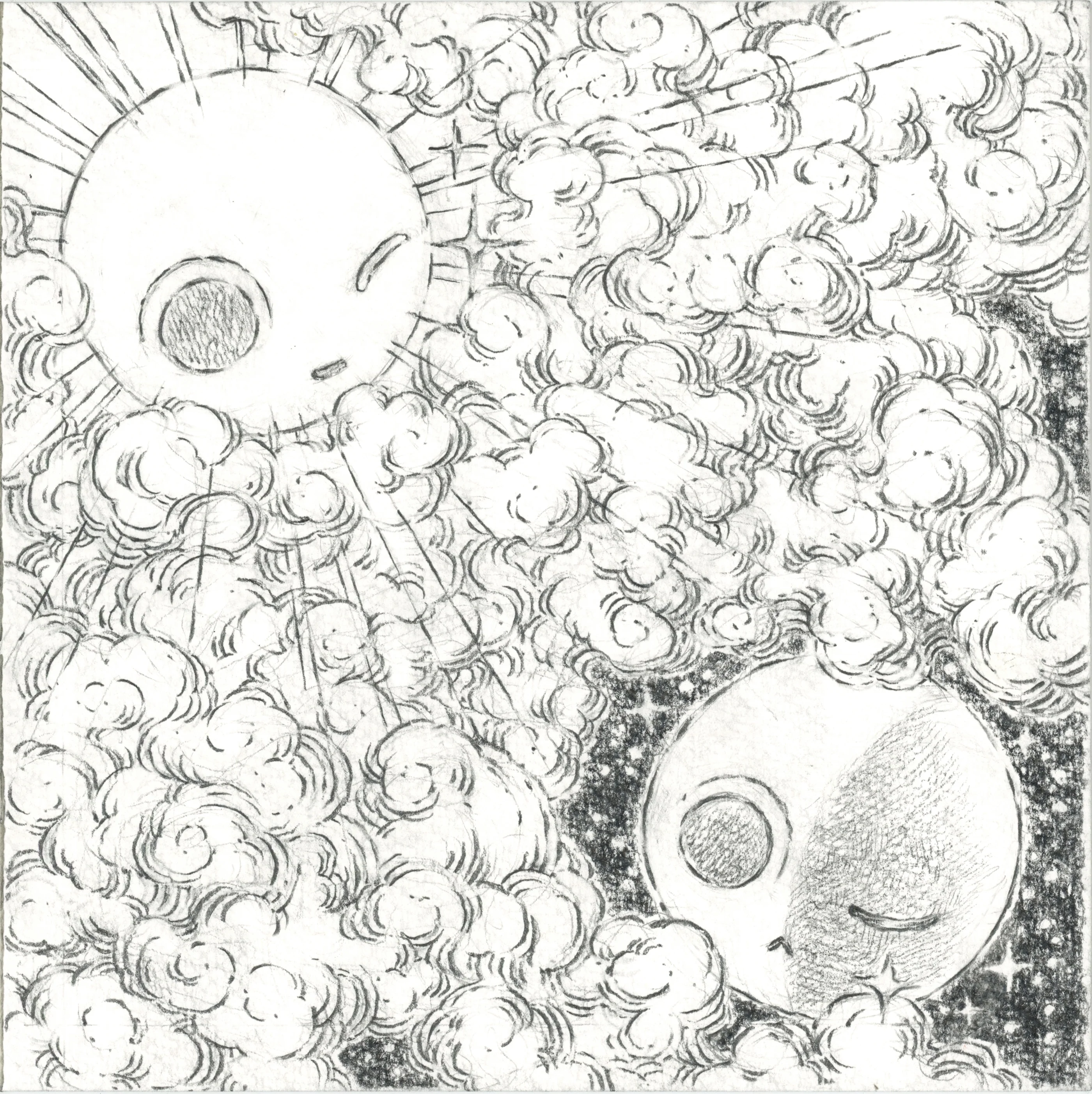 Hello Again - #84 - Kelly Yamagishi - "Blending Together"