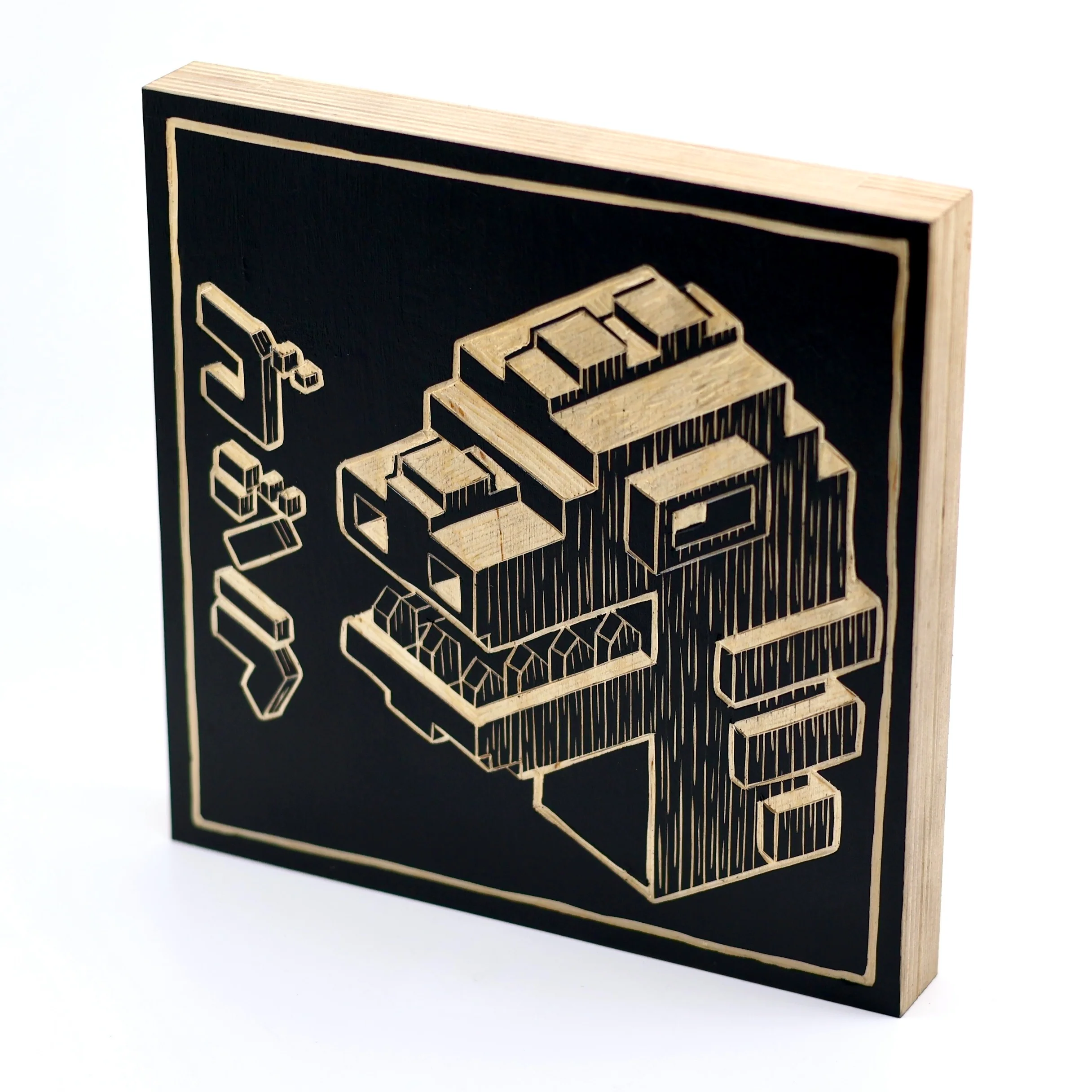 Kaiju 2024 - Federico Tobon - "Blocky Gojira" - Image 3