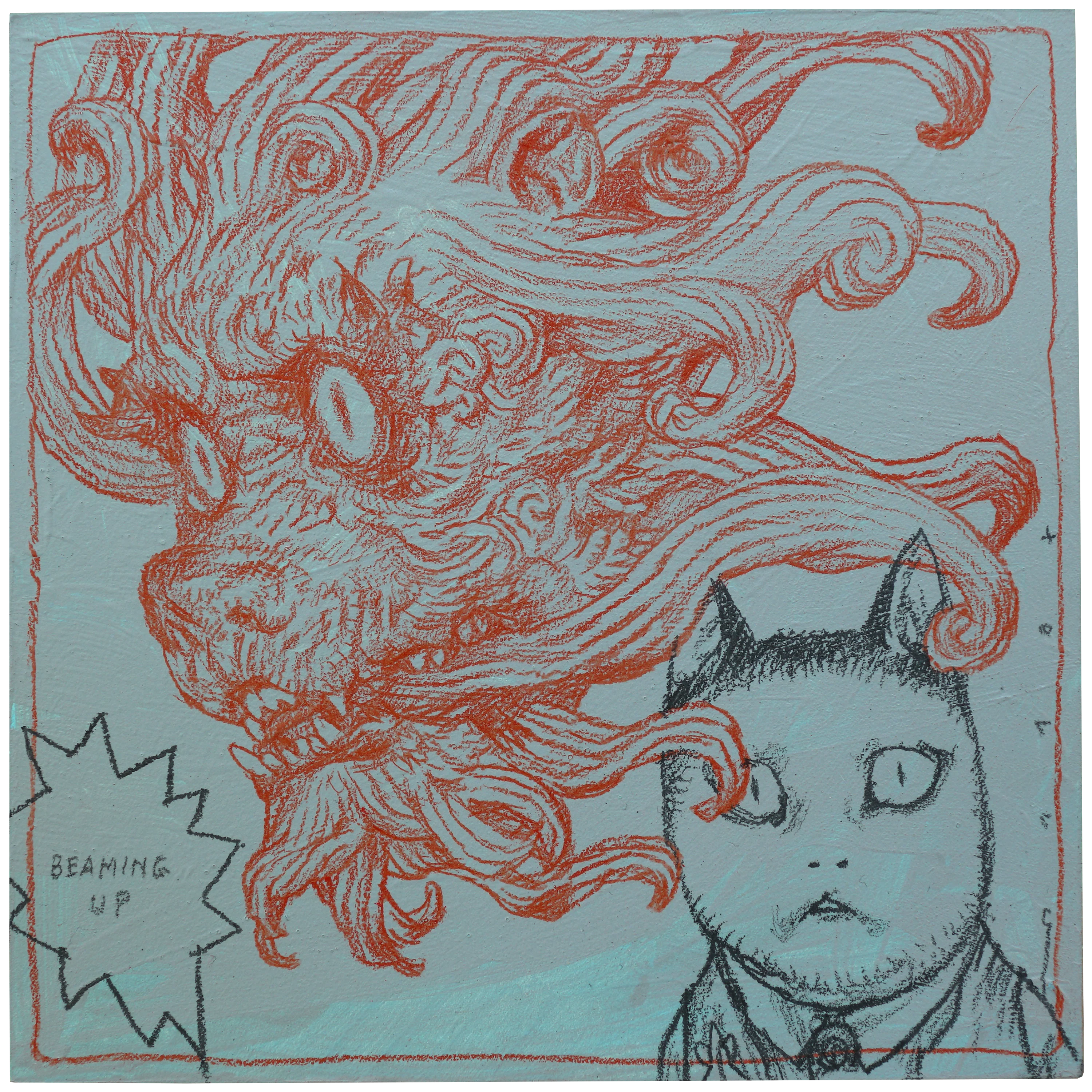 Katsuya Terada - Animals and the World - #22