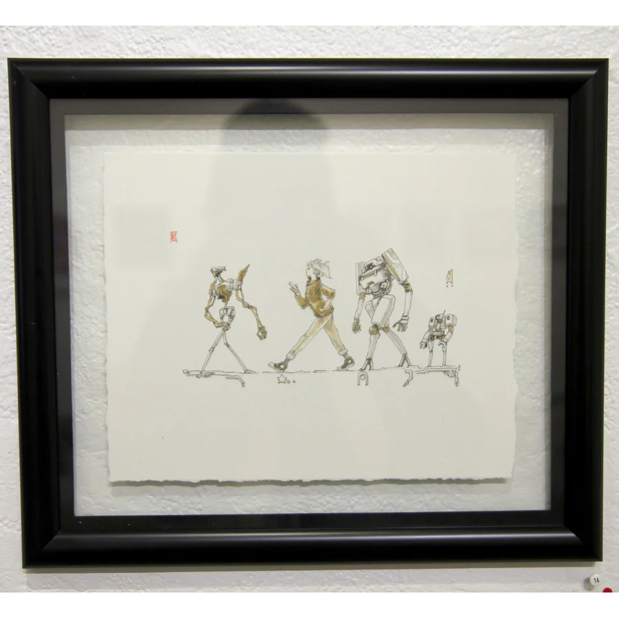 Ke Jiang - Untitled - #14 - Image 2
