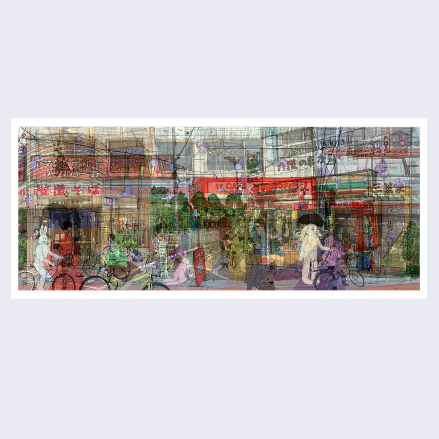 Kozyndan - Takadanobaba on Acid Print