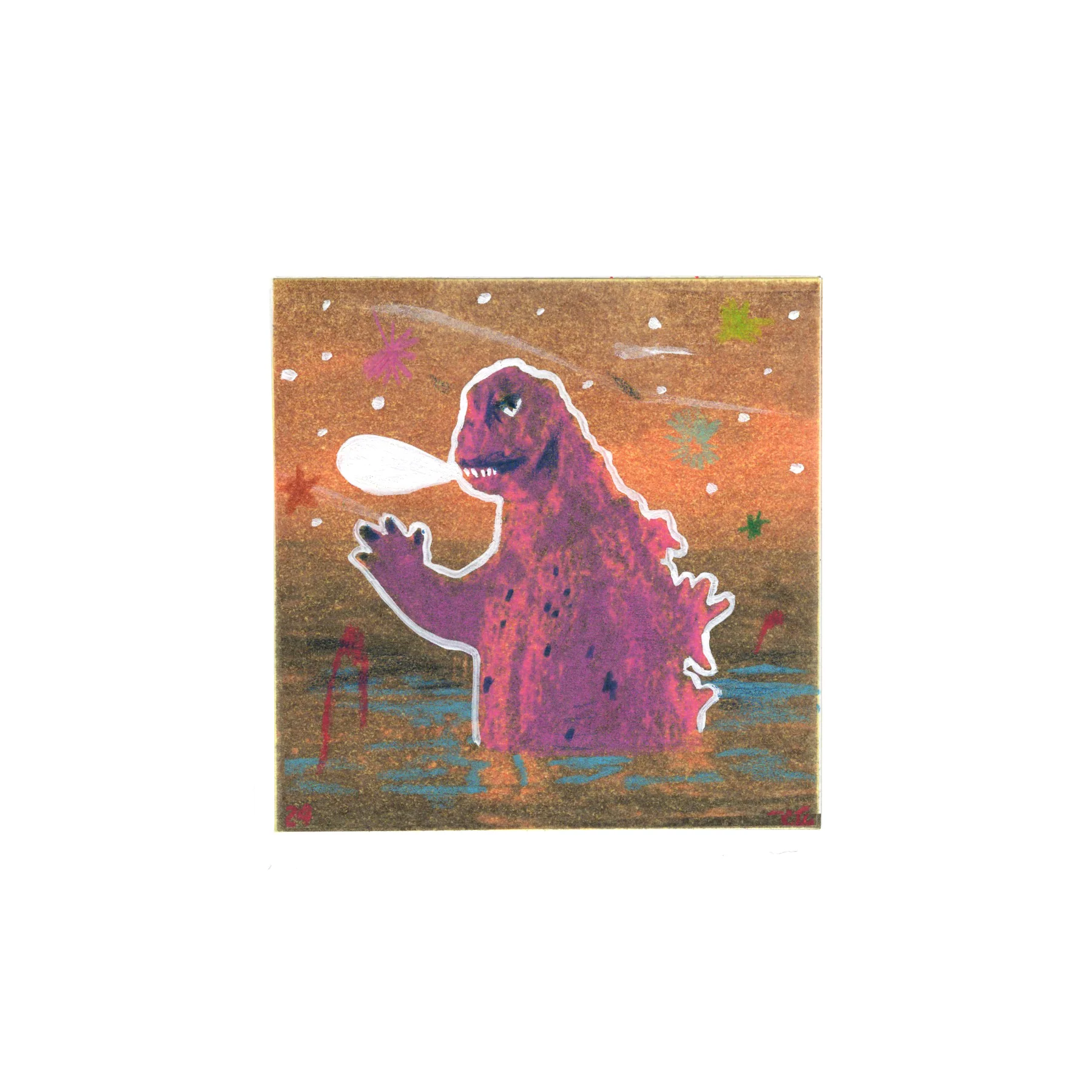 Chromatic Reverb - #106-#110 - Christian Leon Guerrero - "Godzilla #1-6" - Image 7