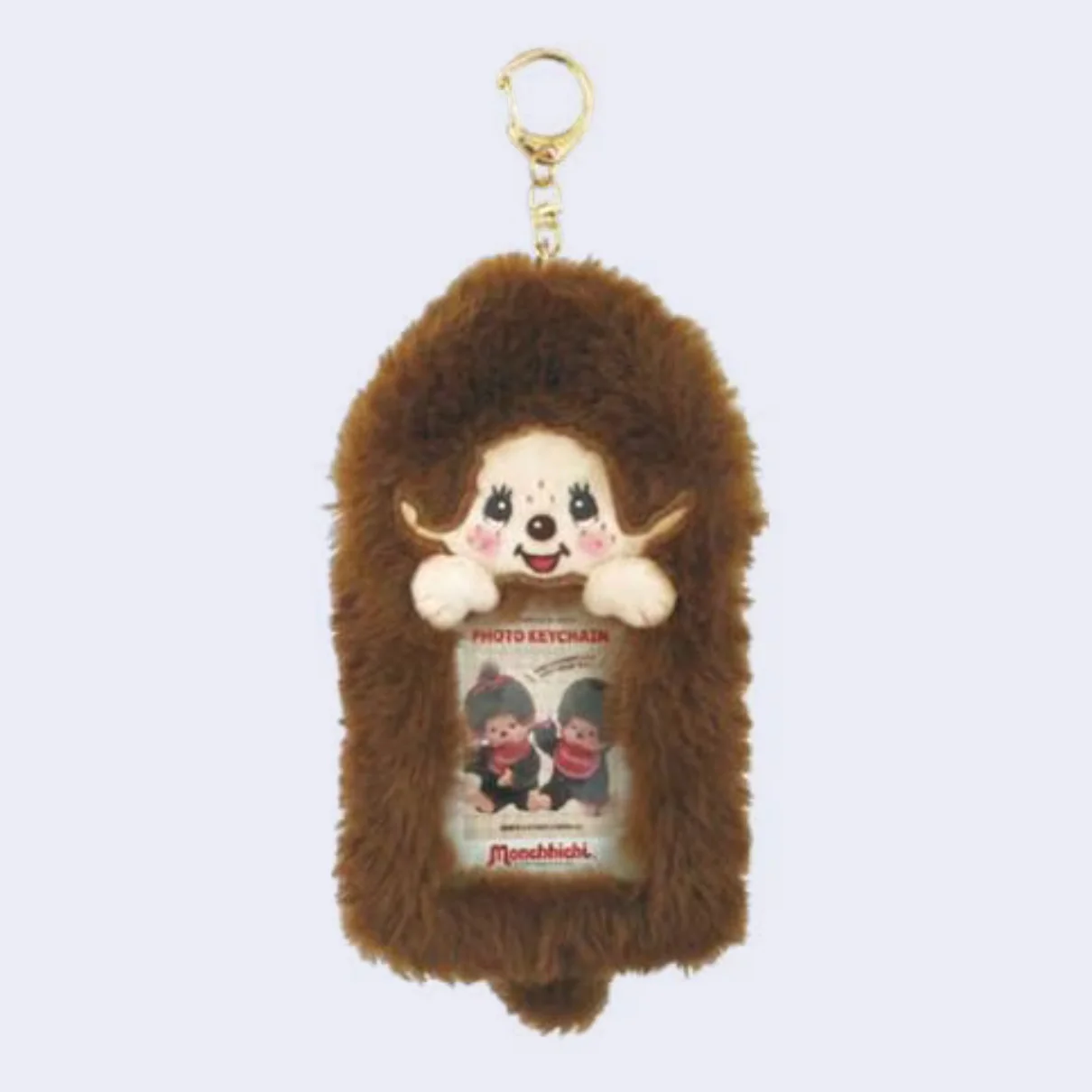 Monchhichi Plush Photo Holder Keychain (Boy)
