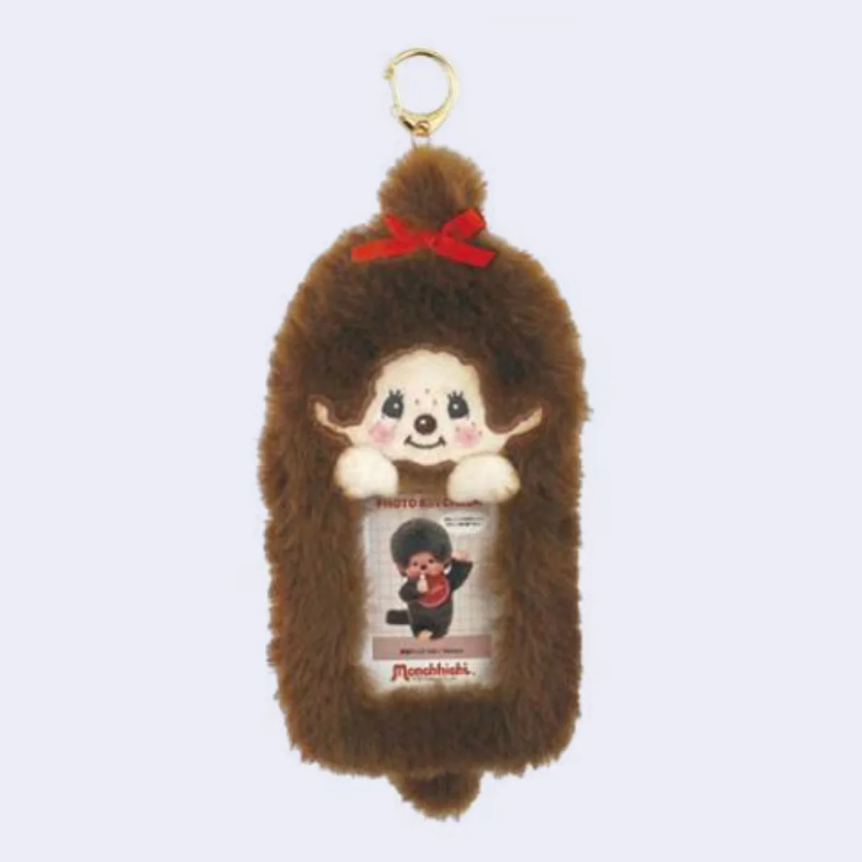 Monchhichi Plush Photo Holder Keychain (Girl)