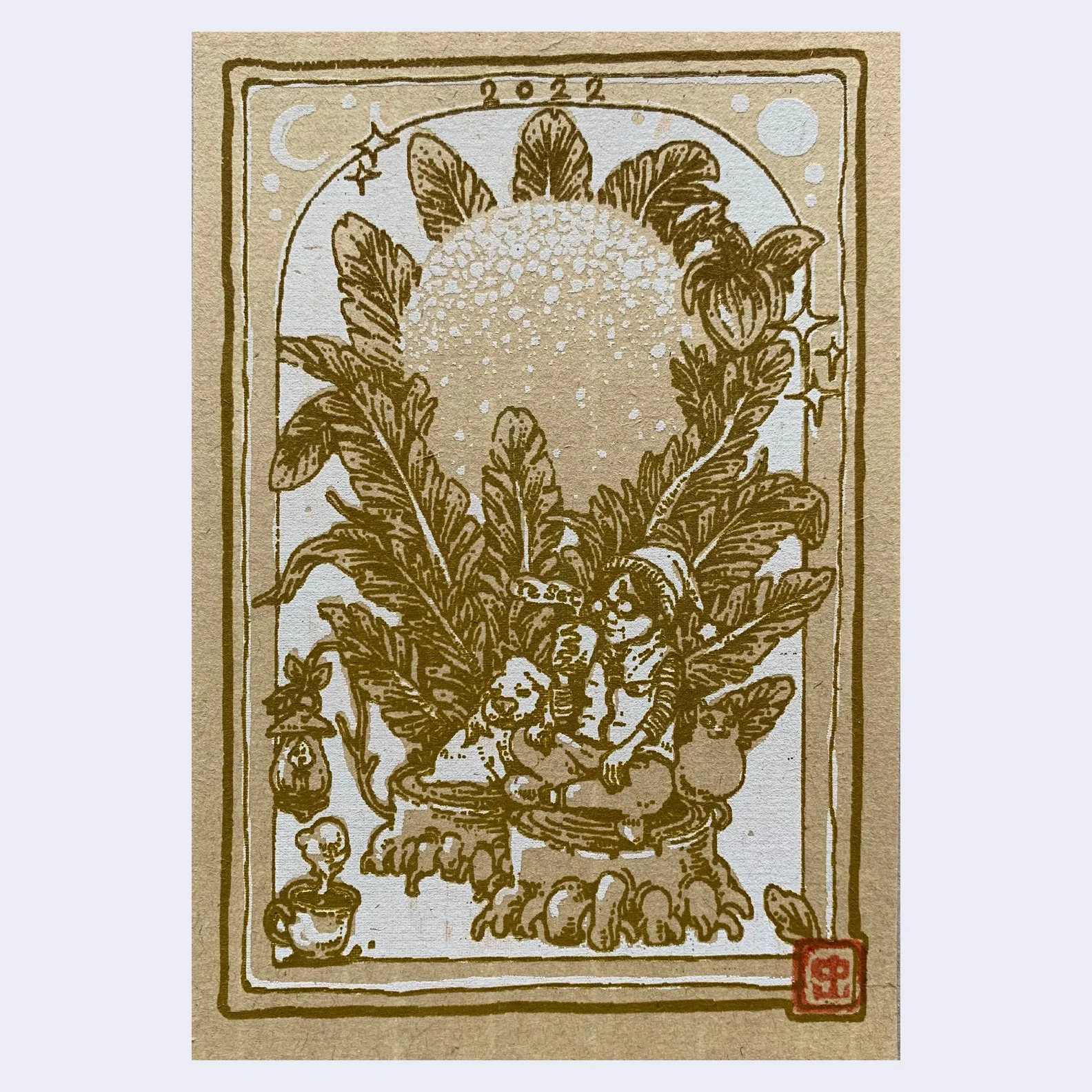 Shihori Nakayama - "2022 Reset" Postcard