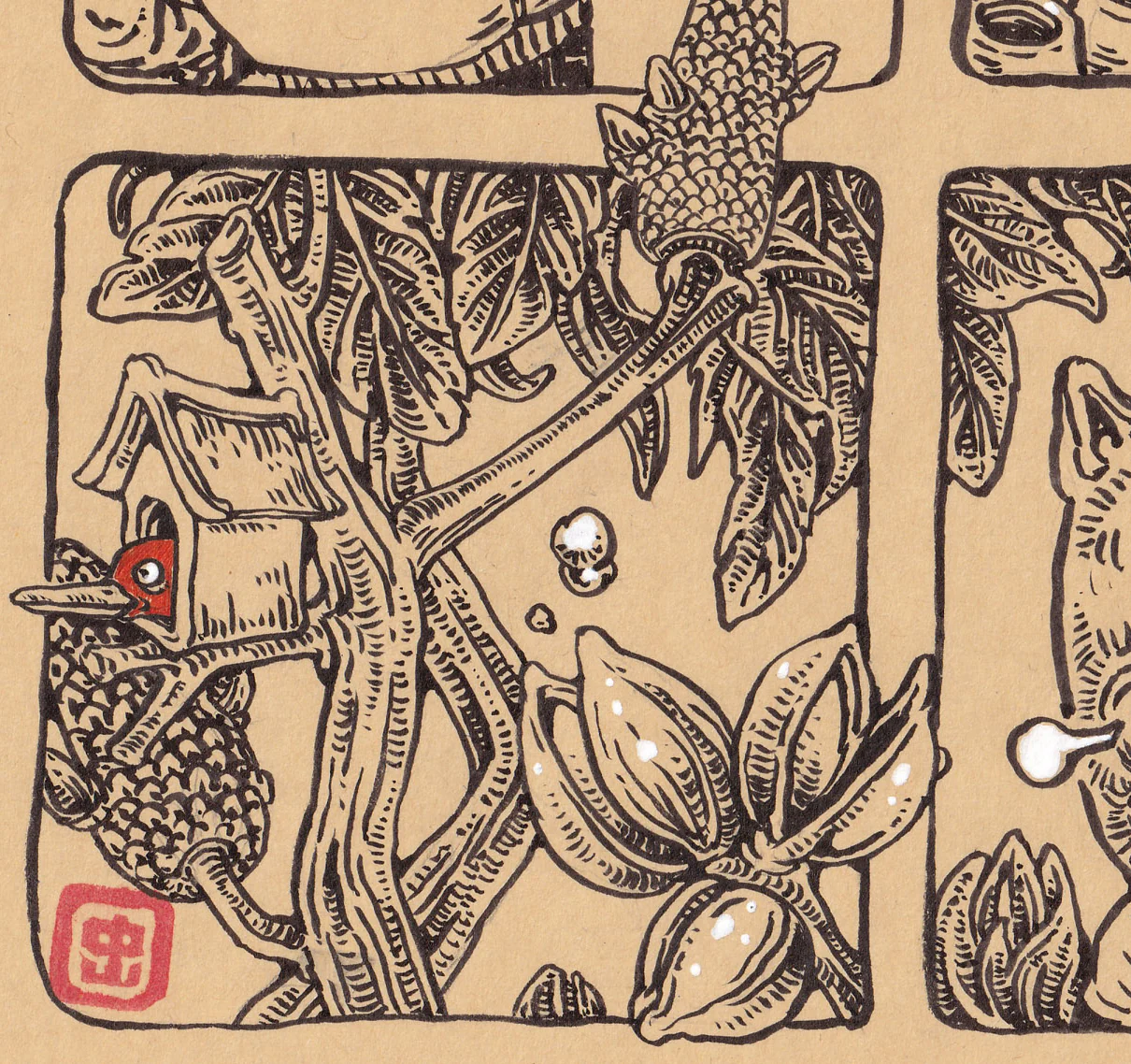 NANA - Shihori Nakayama - "Hot Coffee" - Image 2