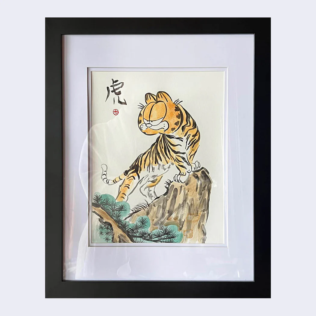 Neko Show 3 (Year of the Tiger) - Akiko Stehrenberger - "It's All About Me-ow!" - Image 2