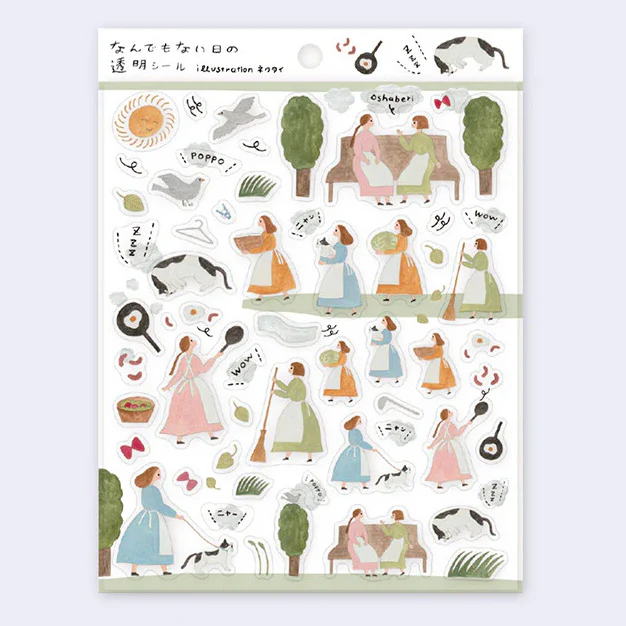 Ordinary Day Illustrations Sticker Sheet