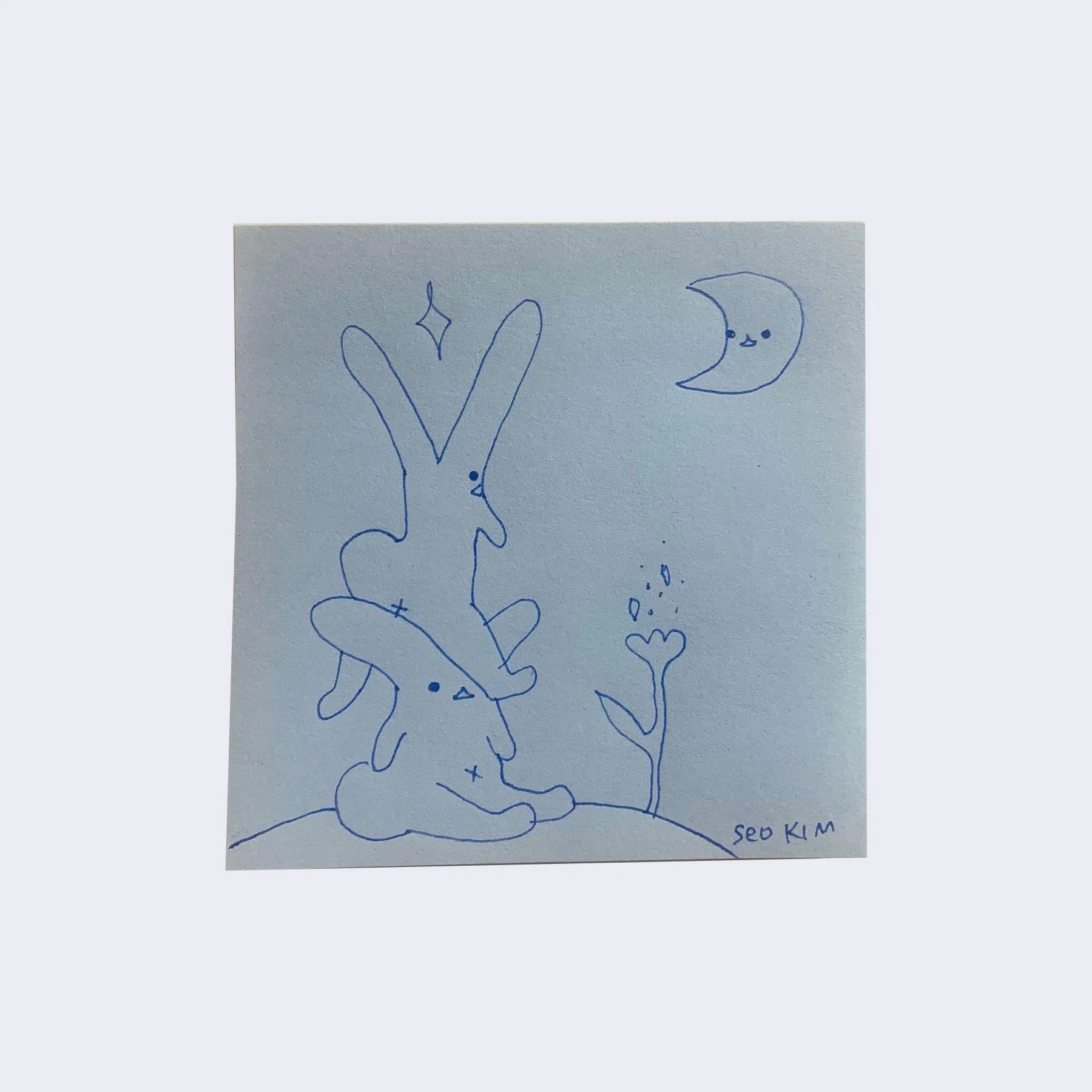 Post-it Show 2021 - Seo Kim - Post-it #05