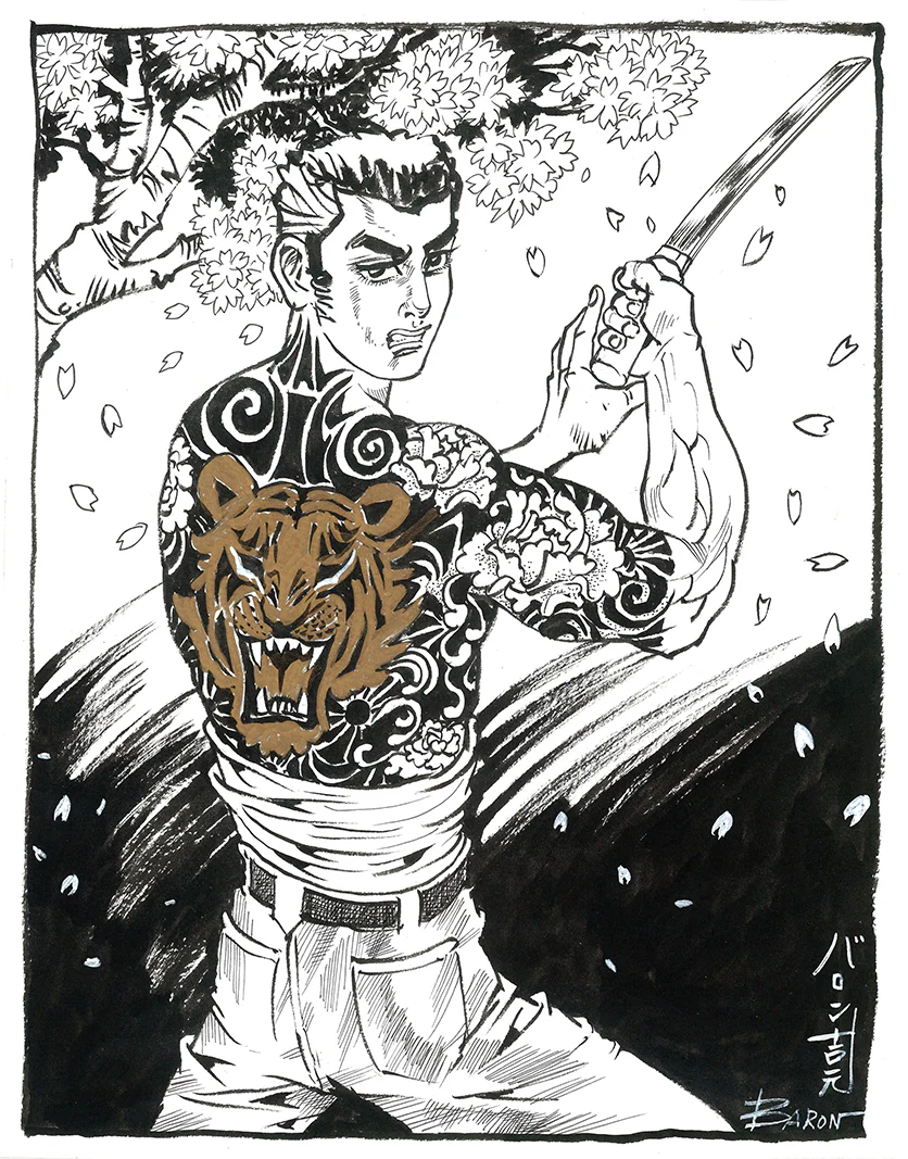 Rakugaki 2 - Baron Yoshimoto - #319 - Image 2