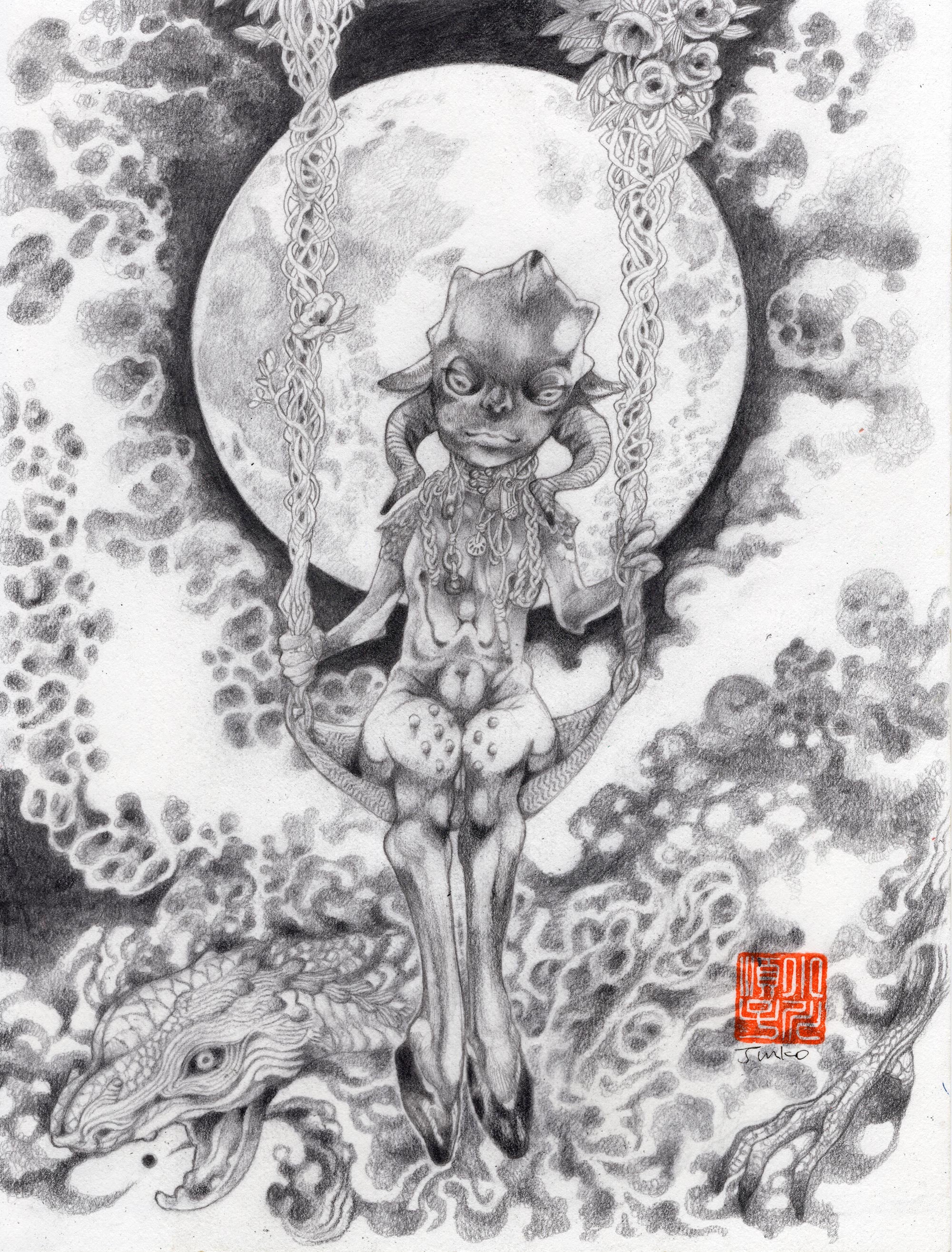 Rakugaki 2 - Junko Ogawa - #268 - Image 2