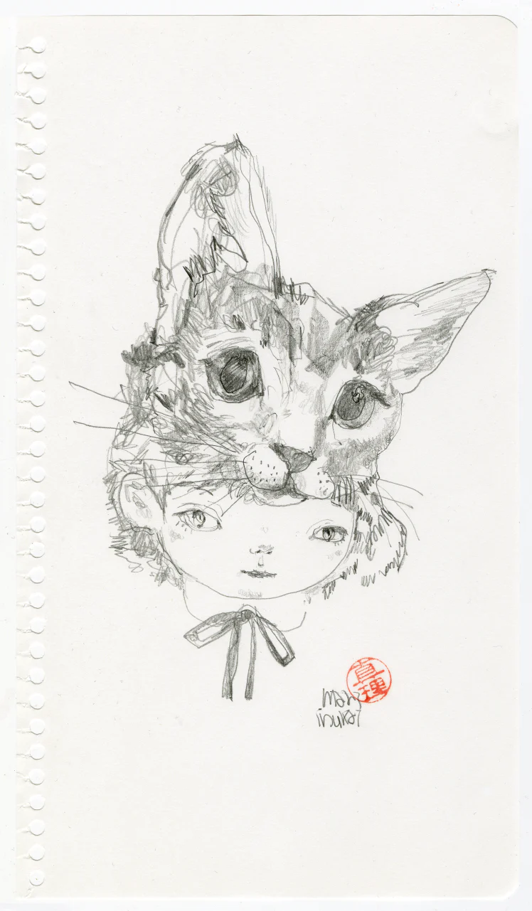 Rakugaki 2 - Mari Inukai - #182 - Image 2
