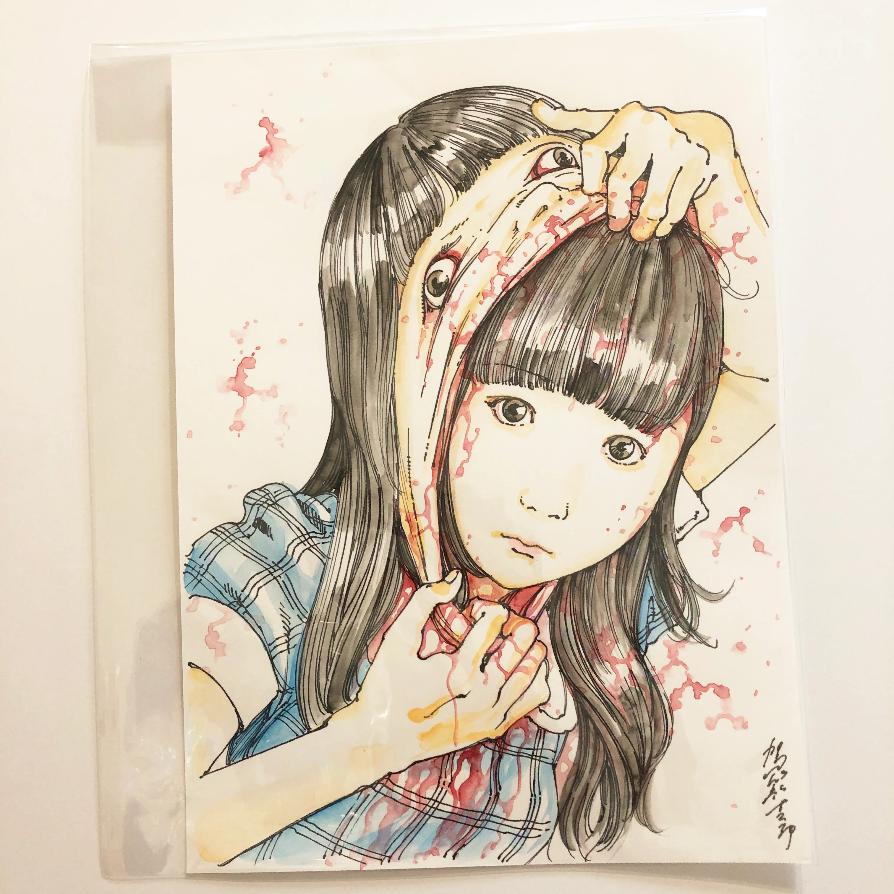 Rakugaki 2 - Shintaro Kago - #47