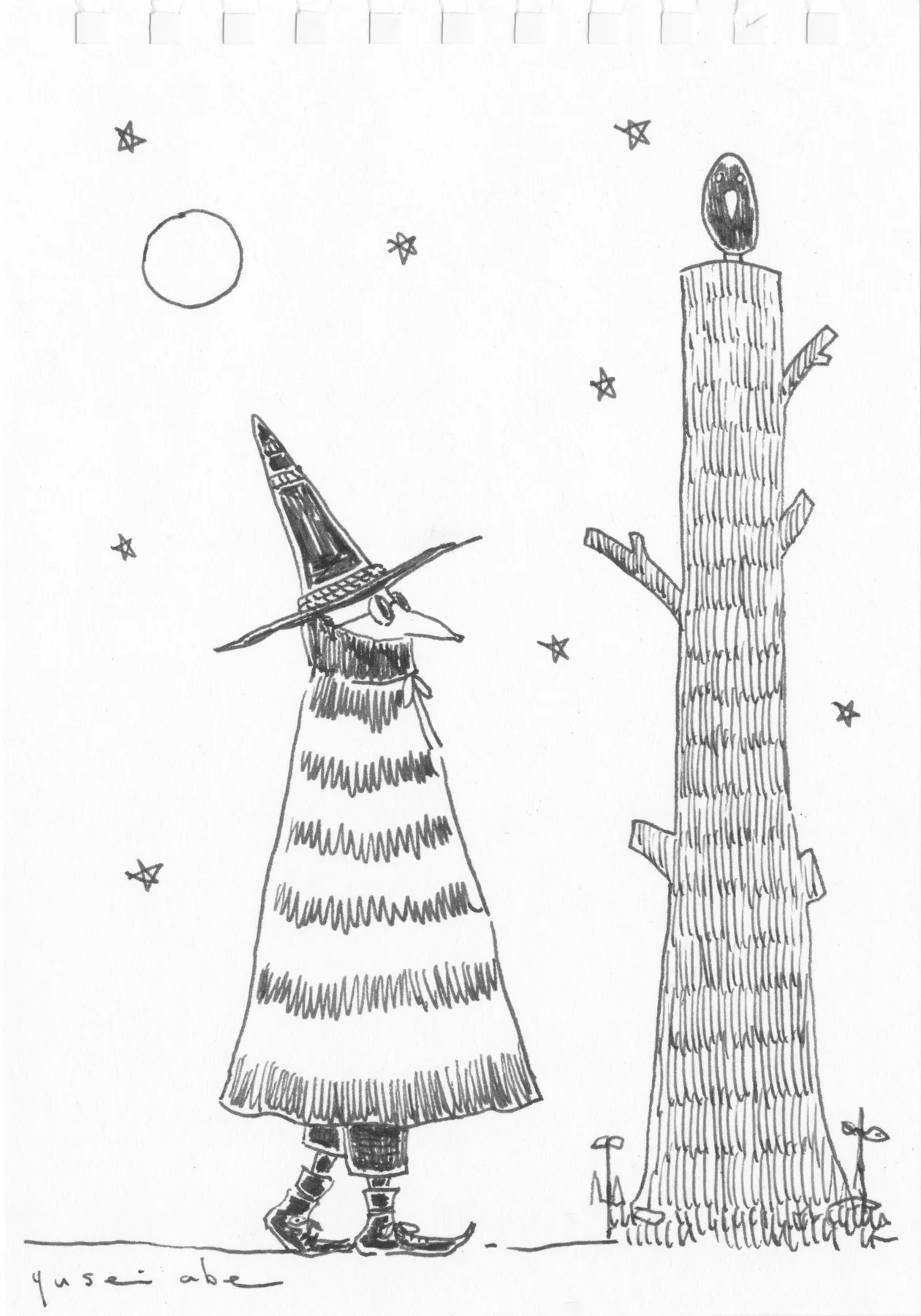 Rakugaki 2 - Yusei Abe - #234 - Image 2