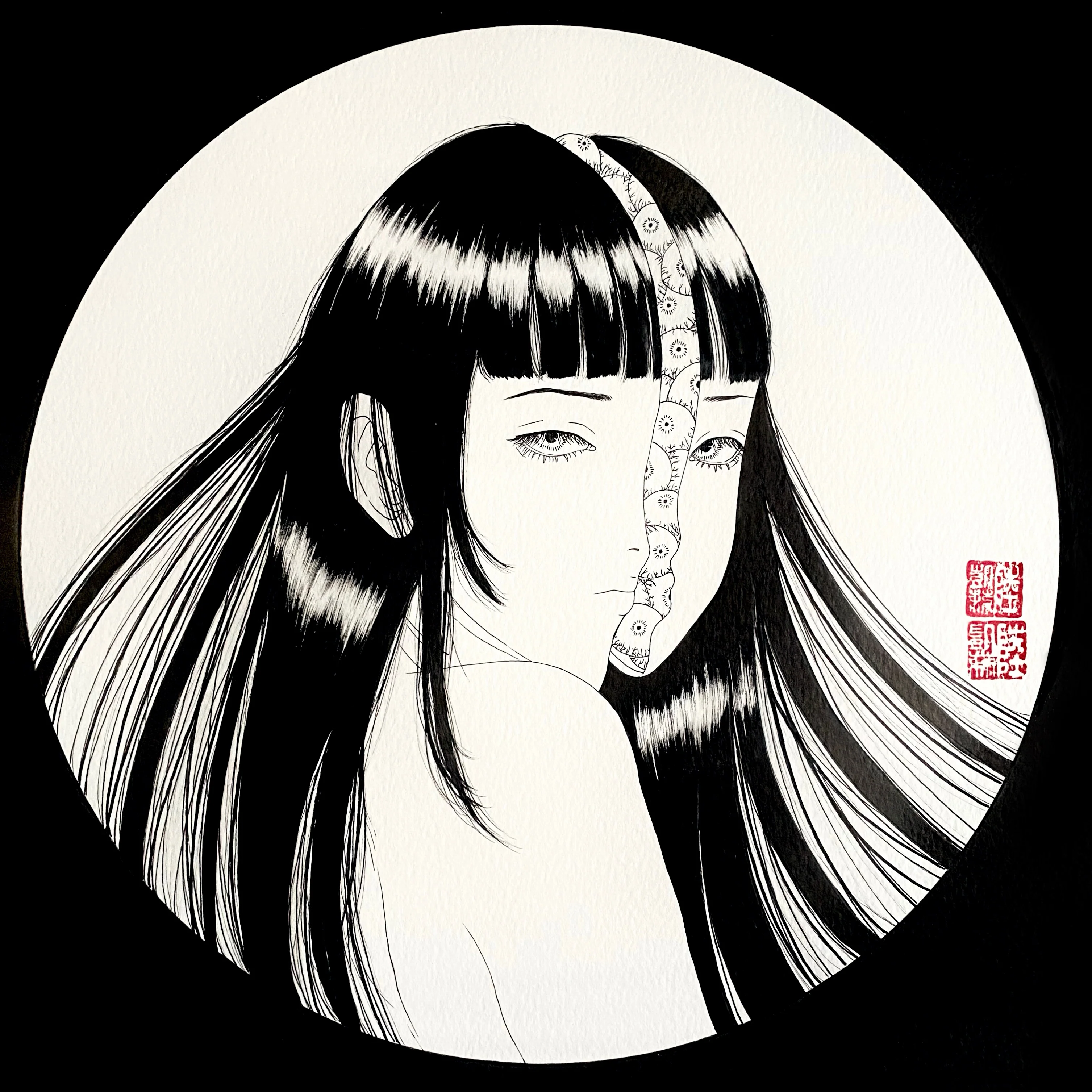 Rakugaki 3 - Kelly Sux - #73 - 2