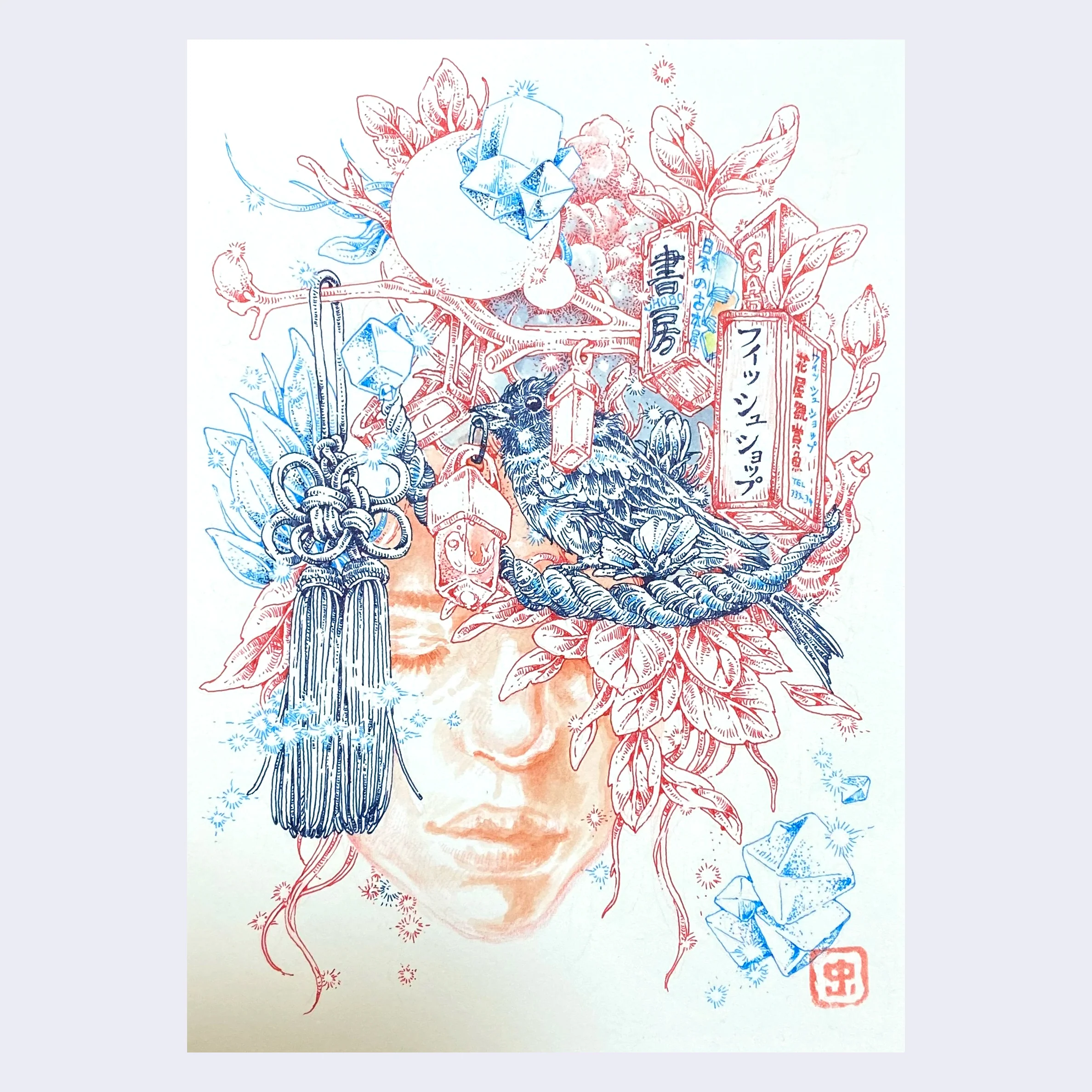 Rakugaki 4 - Shihori Nakayama - #04