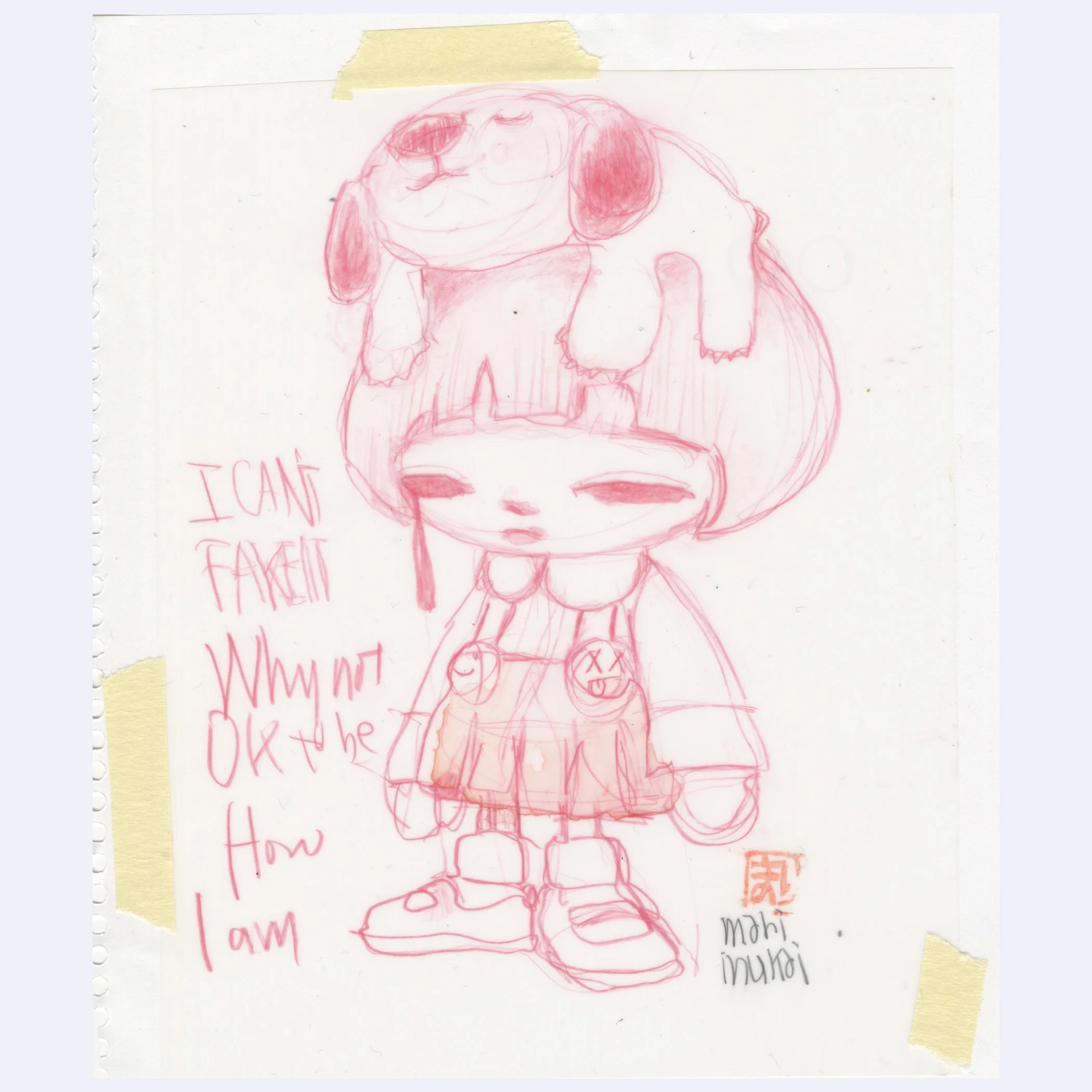 Rakugaki 6 (2024) - Mari Inukai - "INU STUDY"