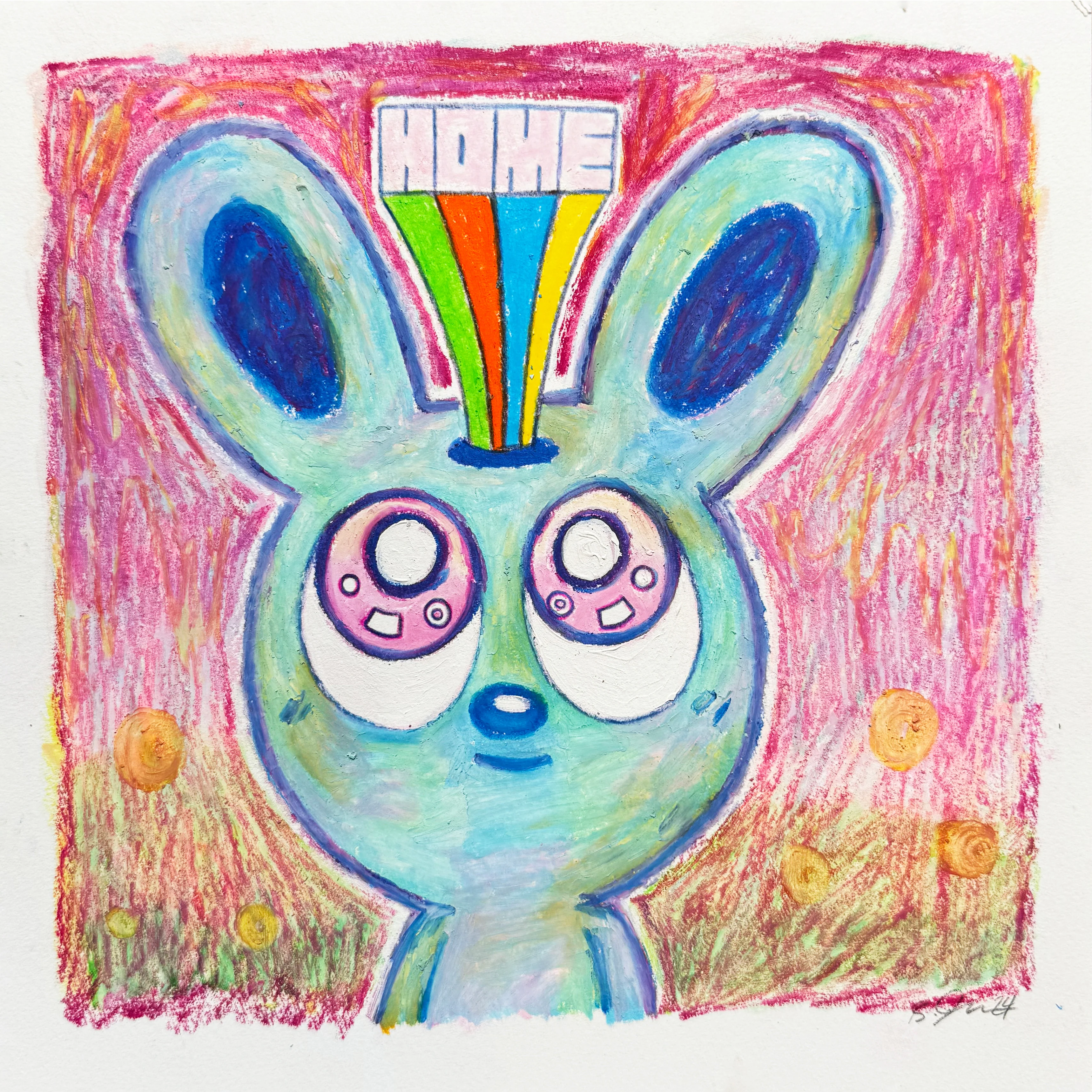 Rakugaki 7 (2025) - Blake Jones - "Home"