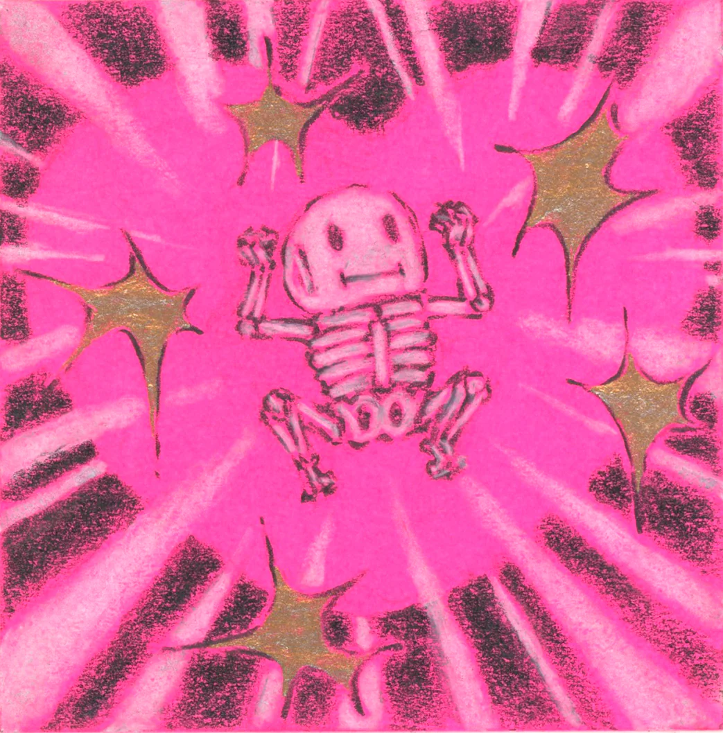 Rakugaki 7 (2025) - Kelly Yamagishi - "Passion"