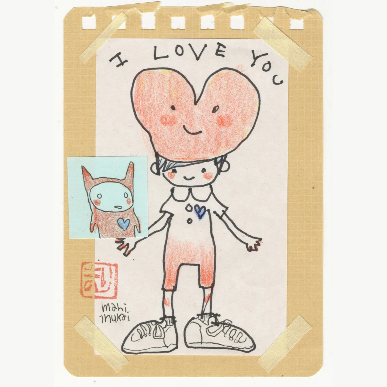 Rakugaki 7 (2025) - Mari Inukai - "LOVECHAN"