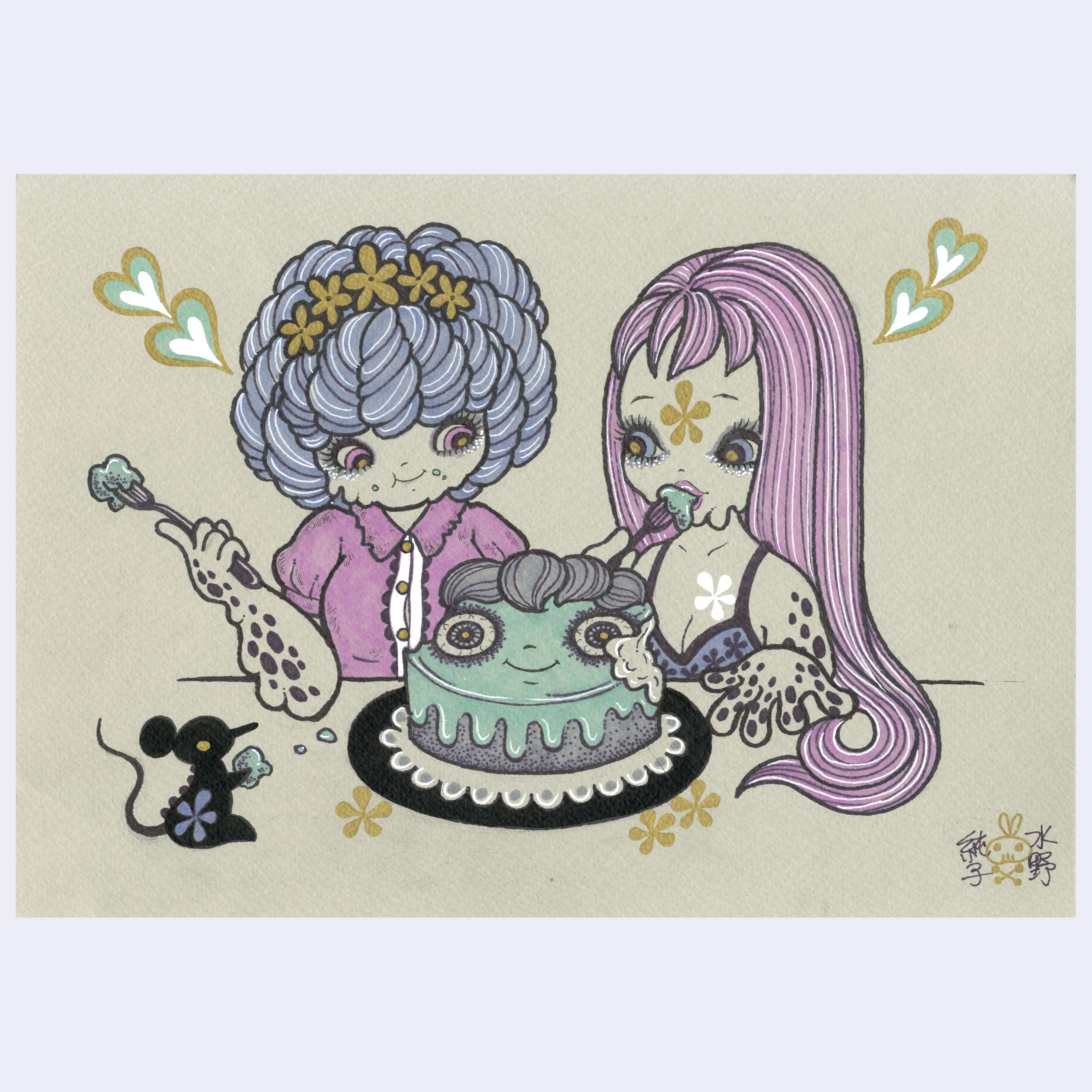 Rakugaki 8 (2026) - Junko Mizuno - #03