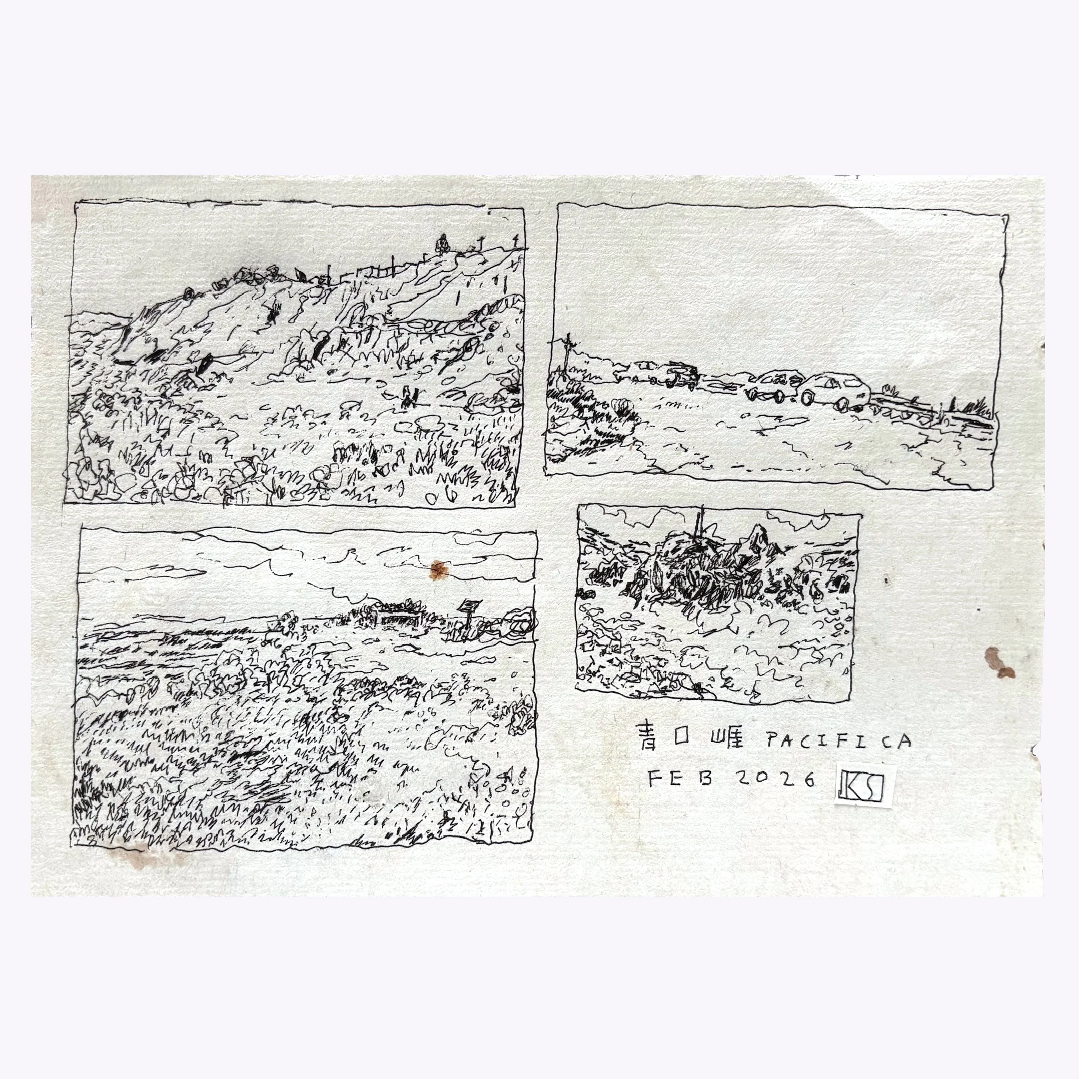 Rakugaki 8 (2026) - King Szeto - "Mussel Rock Pacifica"
