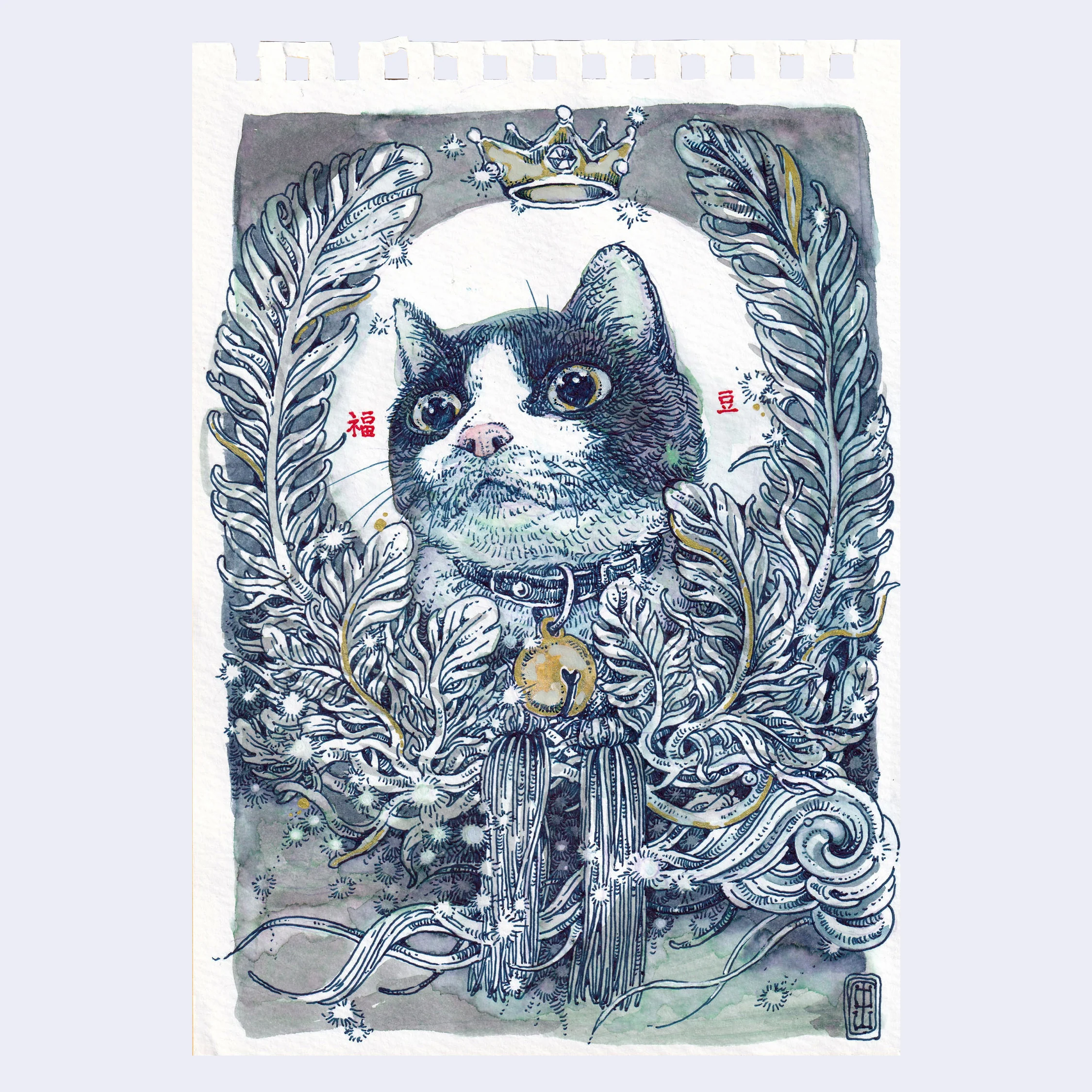 Rakugaki 8 (2026) - Shihori Nakayama - "Lucky Beans"