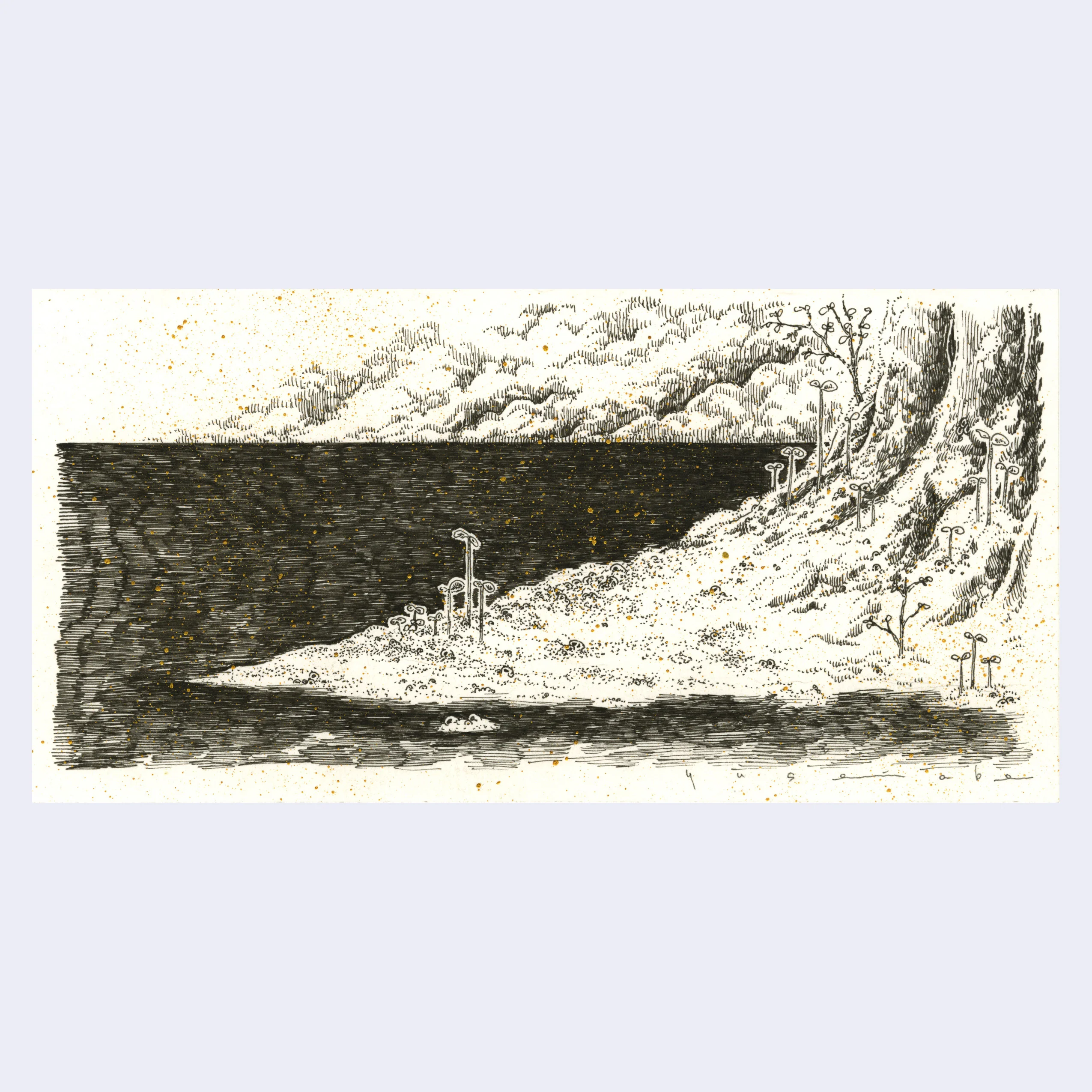 Rakugaki 8 (2026) - Yusei Abe - "Below the Clouds"