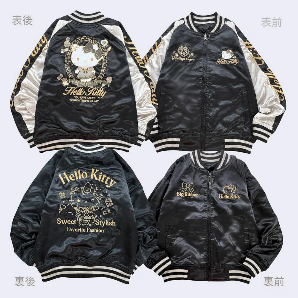 Sanrio - Hello Kitty Sukajan Bomber Jacket (Reversible - Black) - Image 5
