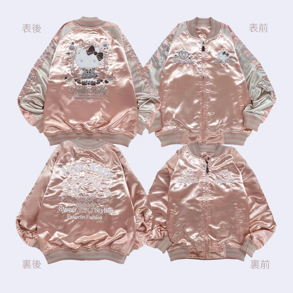 Sanrio - Hello Kitty Sukajan Bomber Jacket (Reversible - Pink) - Image 3