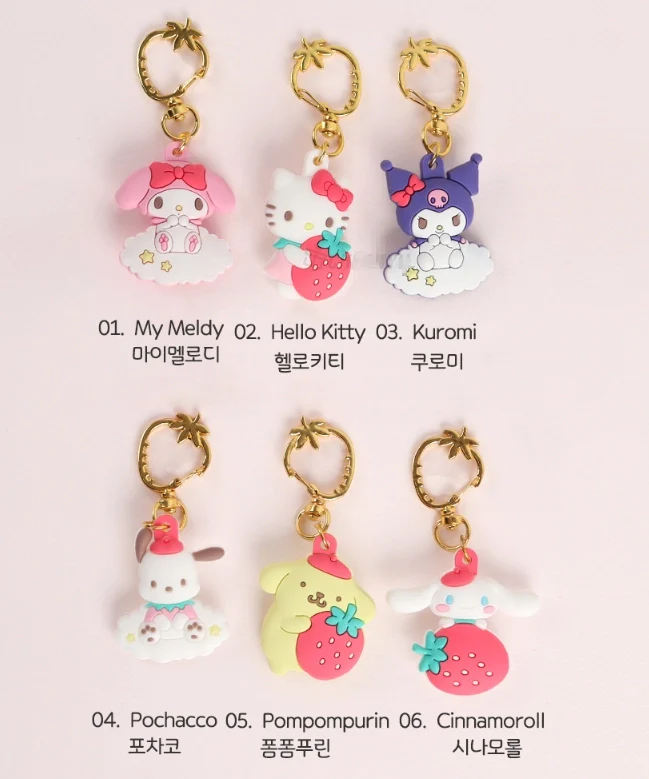 Sanrio - Sweet Berry Deco Keycharm/Keychain (Set of 3 - Assorted) - Image 4