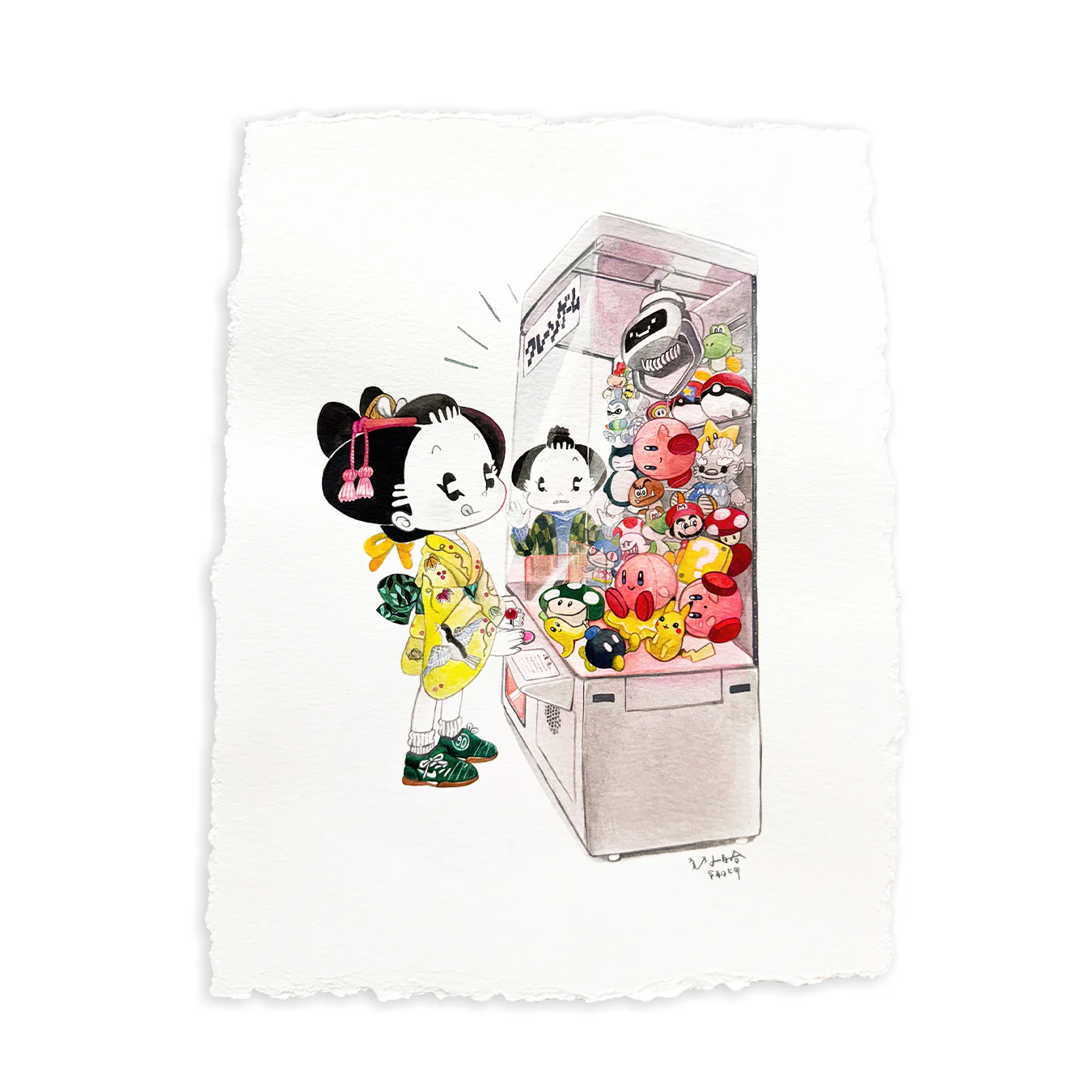 Shishidomia - The Past is in the Future - #03 - "Claw Machine"