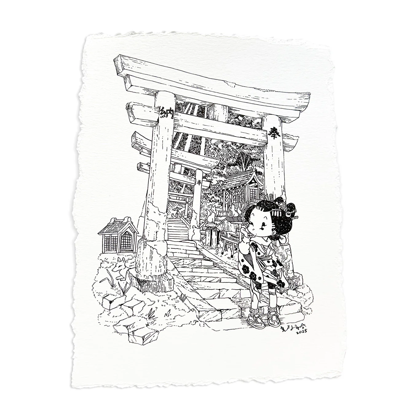 Shishidomia - The Past is in the Future - #04 - "From Here to Elsewhere"