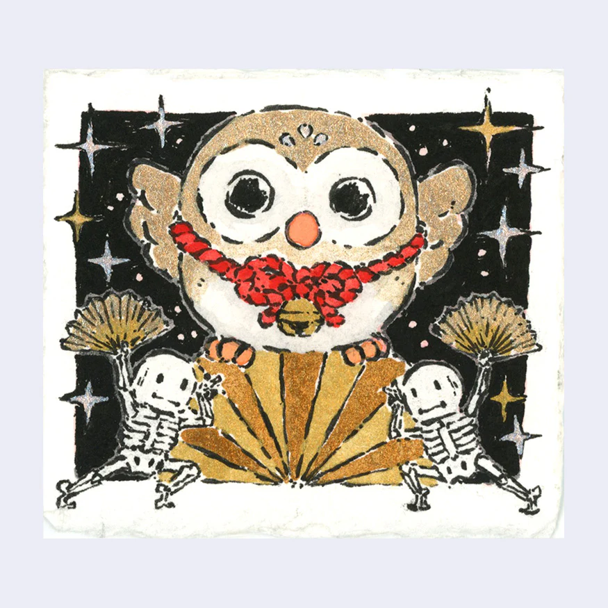 Small World II 2024 - Kelly Yamagishi - "Fukurou Fans"