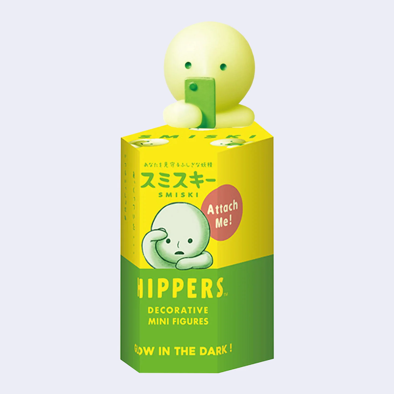 Smiski Mini Figure Blind Box (Hippers Series)