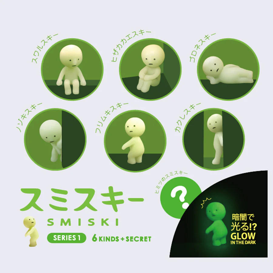 Smiski - Blind Box (Series 1: Glow-in-the-Dark) - Image 3