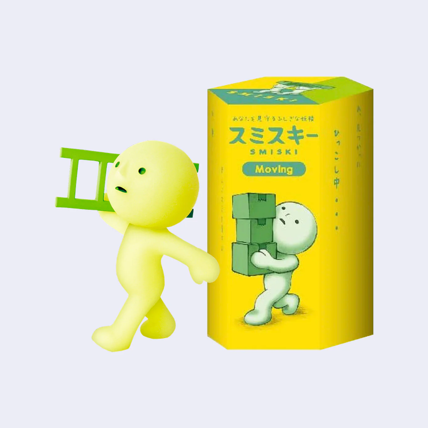 Smiski - Moving Series Blind Box