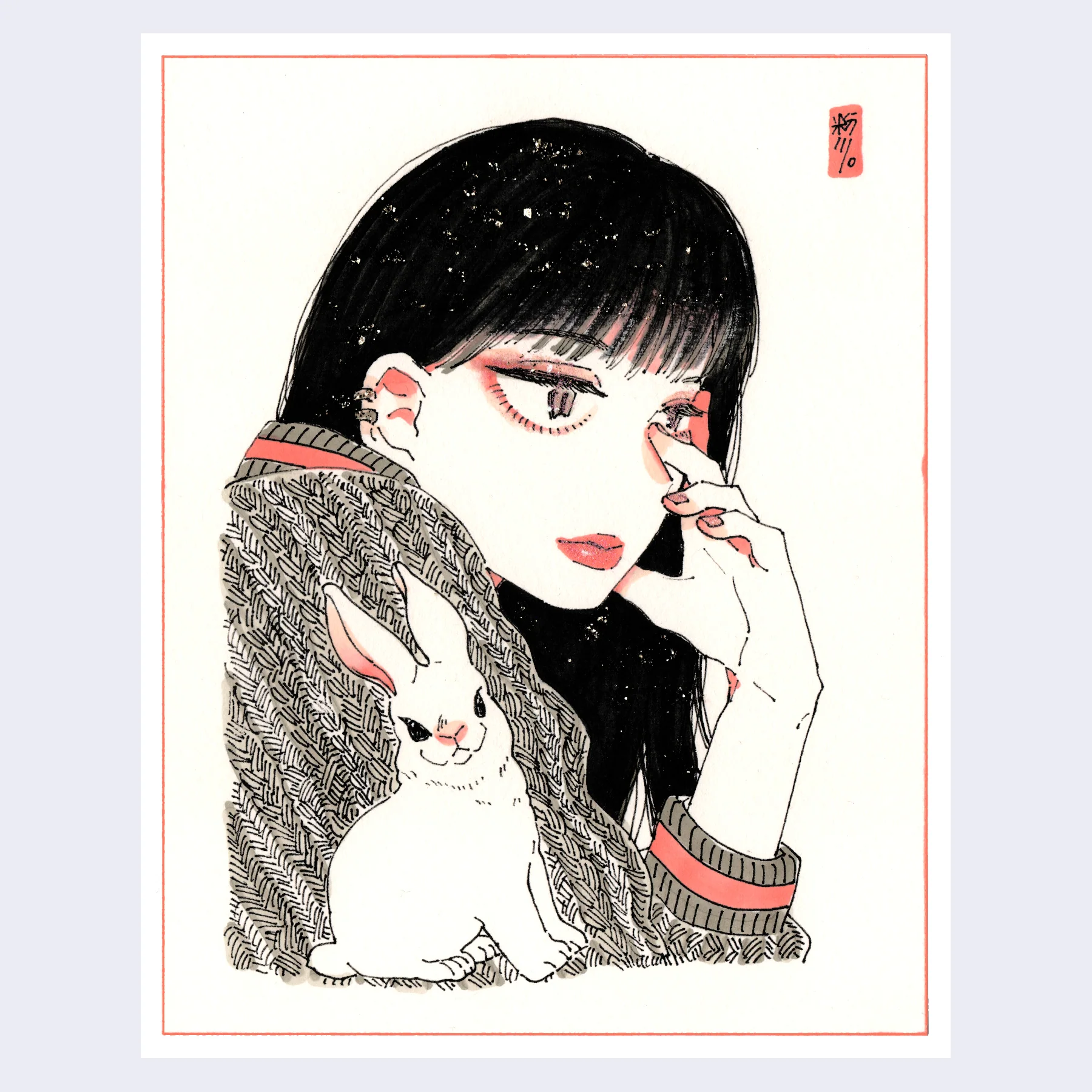 Spaces in Between II - #47 - Lisa Kogawa - “U”