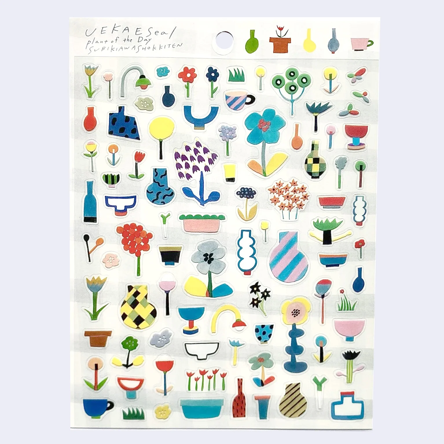 Subikiawa Shokkiten - Uekae Plant of the Day Sticker Sheet