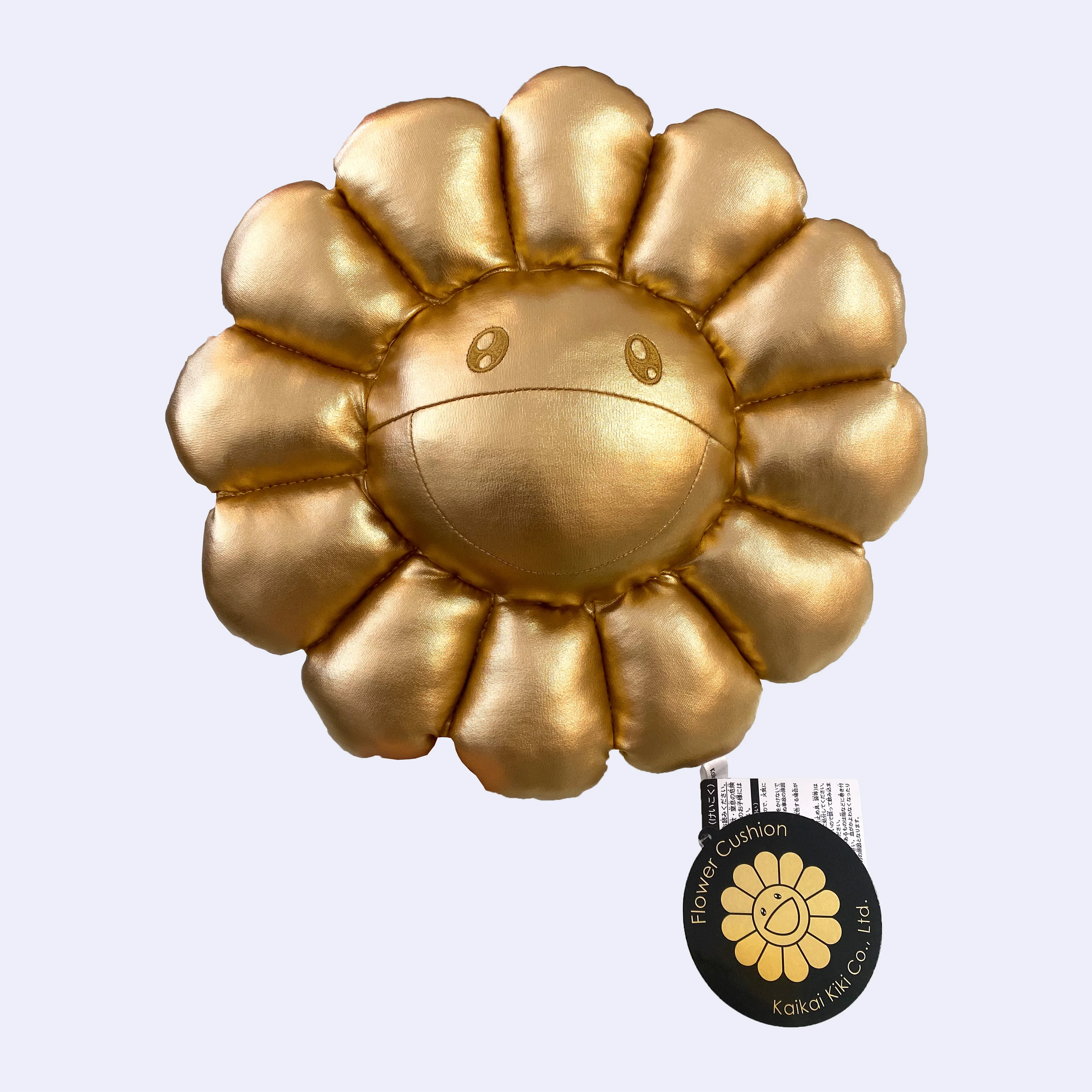Takashi Murakami - Gold Flower Plush Cushion